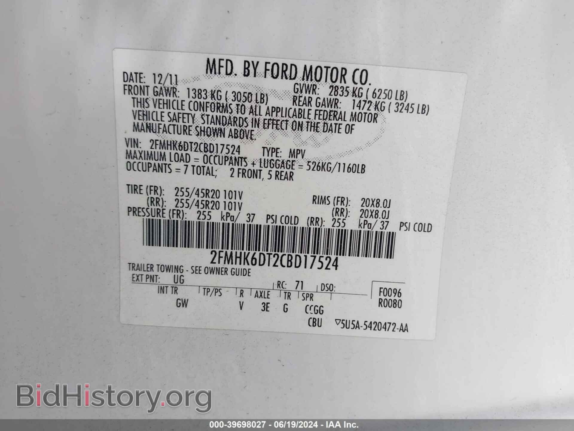 2012 FORD FLEX - VIN: 2FMHK6DT2CBD17524 - Photo 9