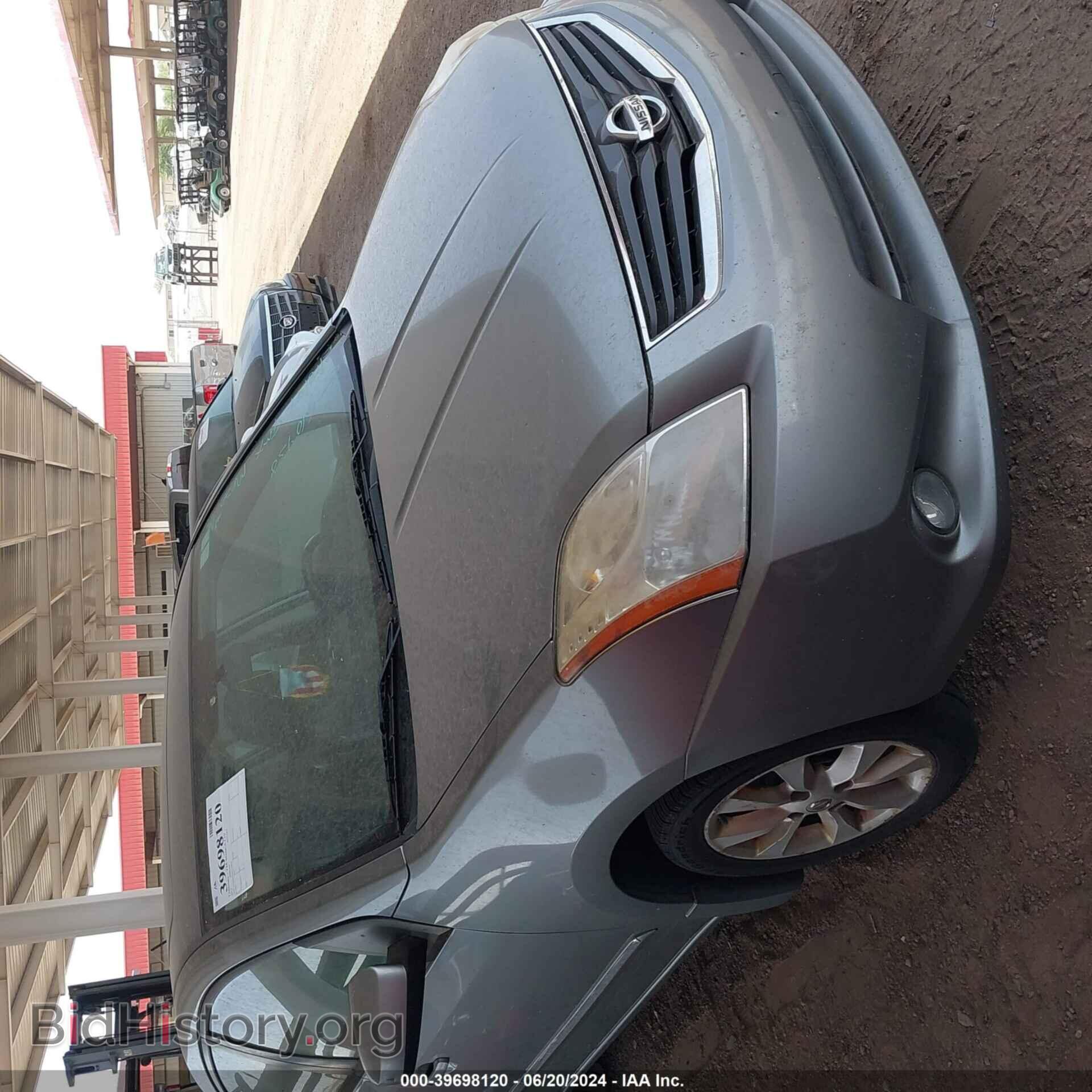 Фотография 3N1AB6AP9CL610938 - NISSAN SENTRA 2012