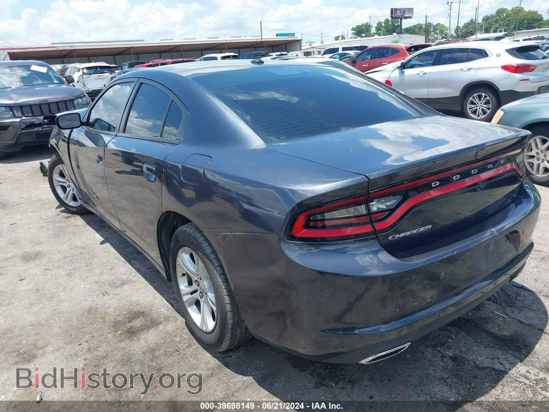 2019 DODGE CHARGER - VIN: 2C3CDXBG0KH674639 - Фото 3