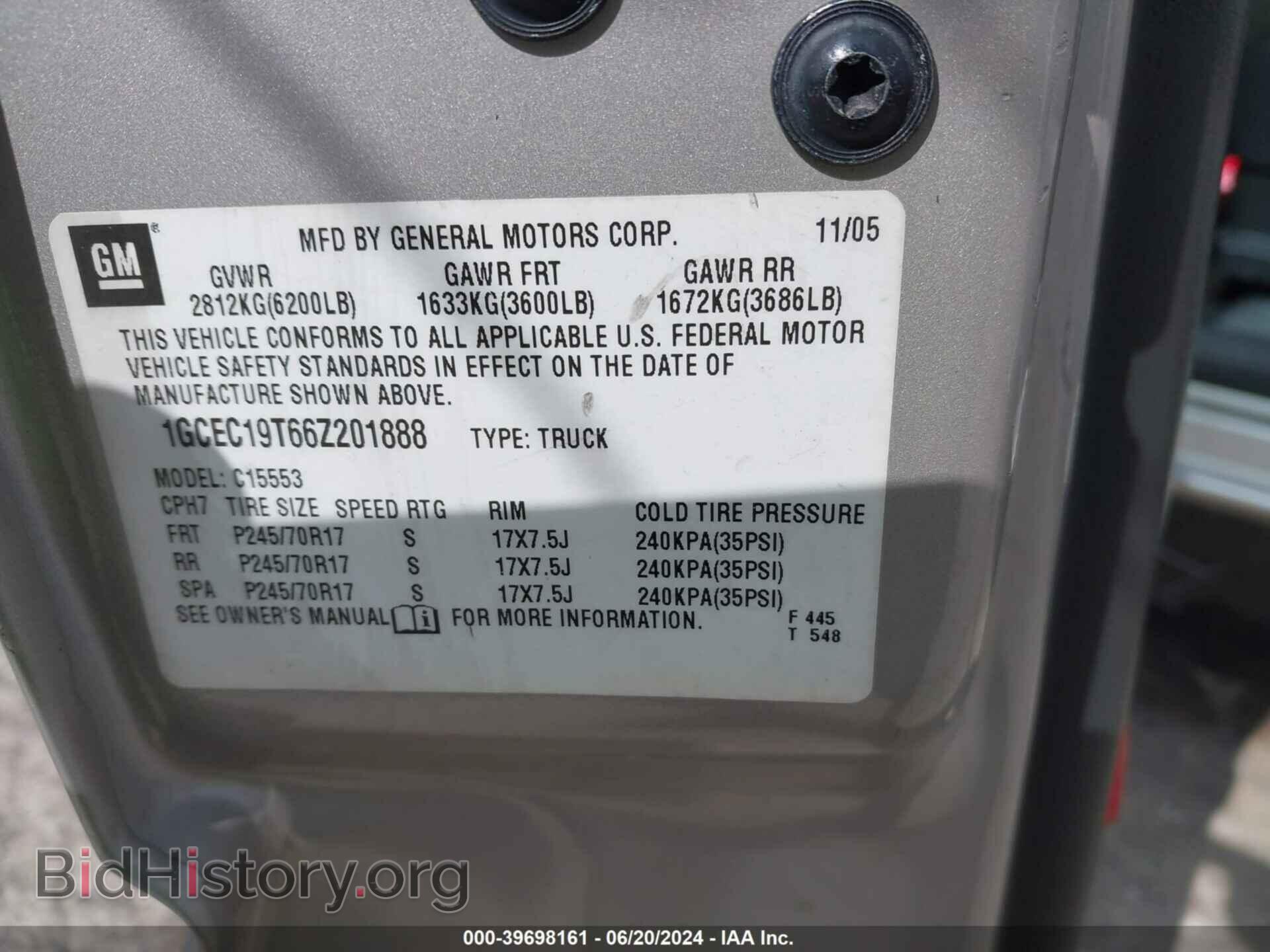 2006 CHEVROLET SILVERADO 1500 - VIN: 1GCEC19T66Z201888 - Фото 9