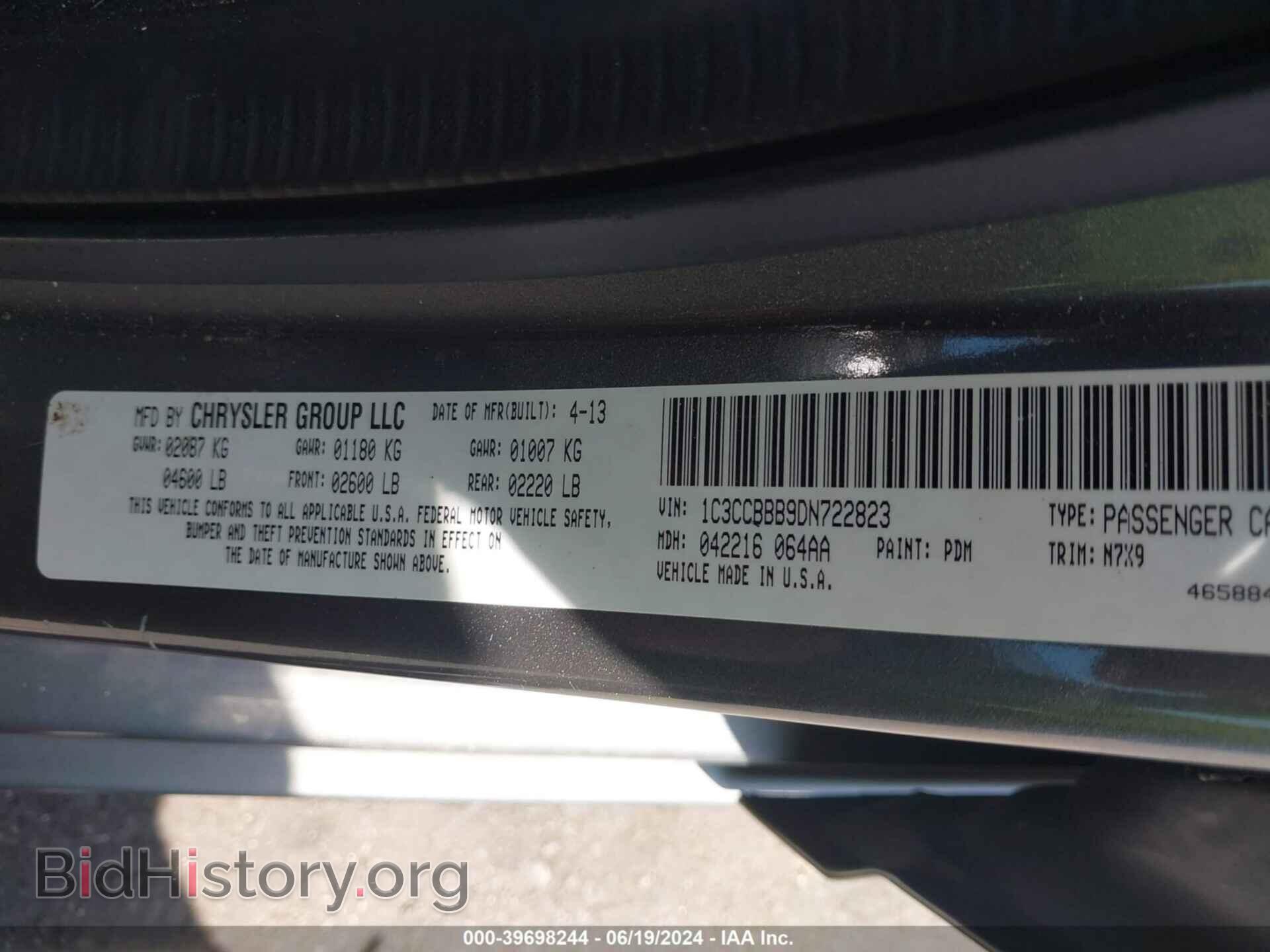 2013 CHRYSLER 200 - VIN: 1C3CCBBB9DN722823 - Фото 9