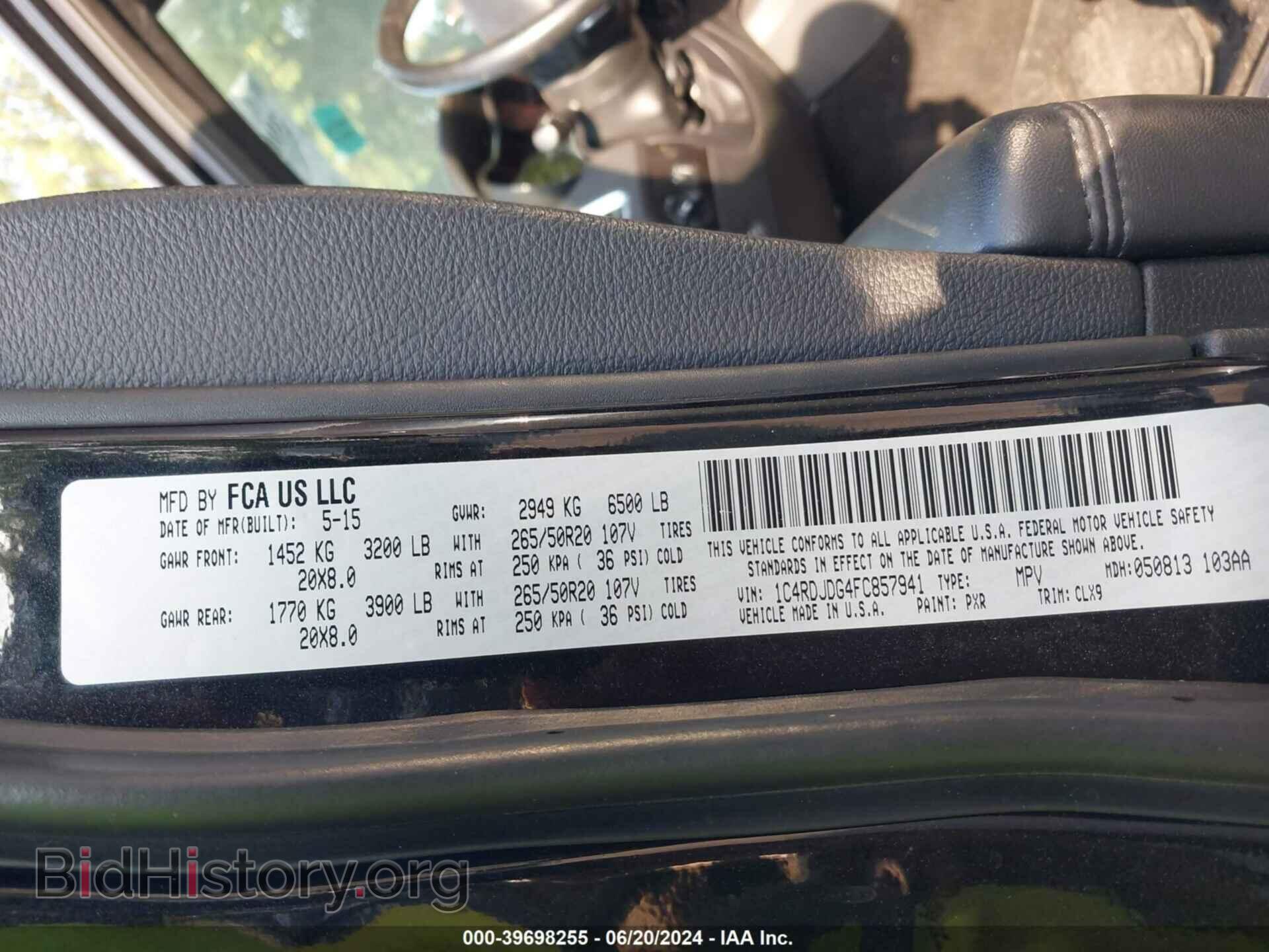 2015 DODGE DURANGO - VIN: 1C4RDJDG4FC857941 - Photo 9