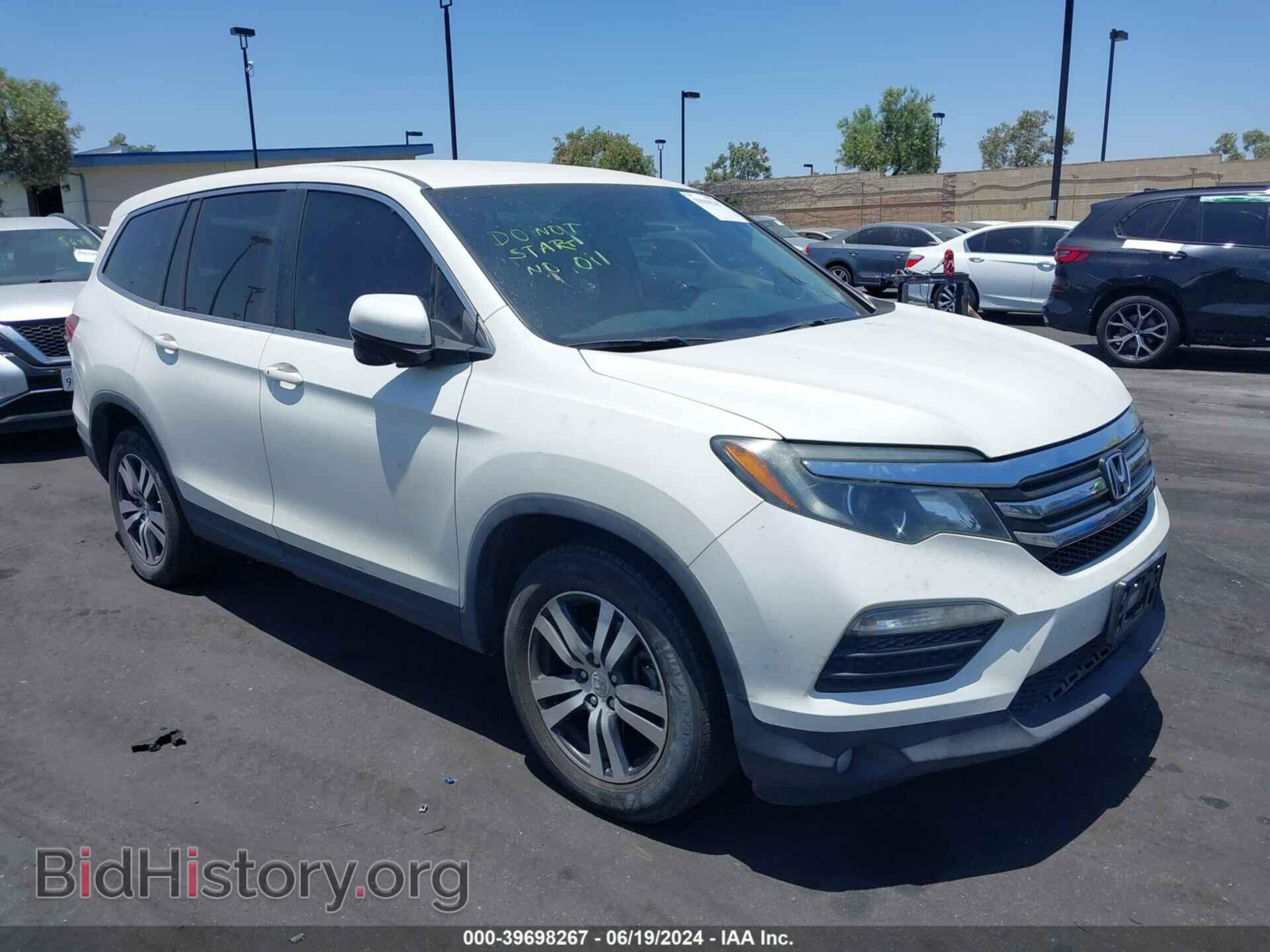 Photo 5FNYF5H39HB032309 - HONDA PILOT 2017