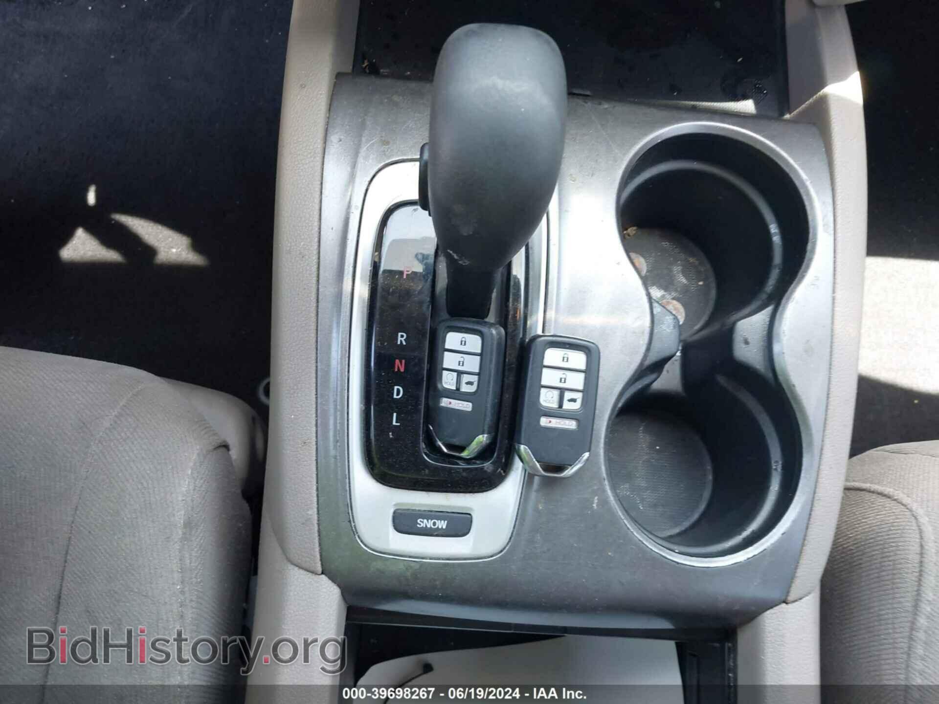 2017 HONDA PILOT - VIN: 5FNYF5H39HB032309 - Photo 11
