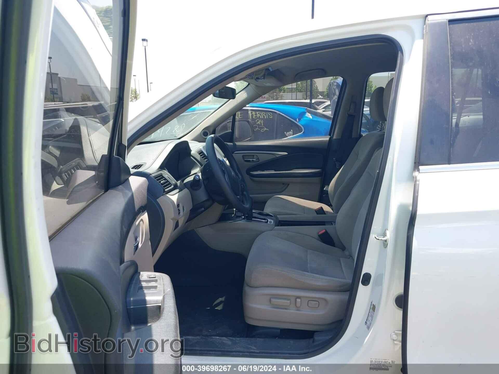 2017 HONDA PILOT - VIN: 5FNYF5H39HB032309 - Photo 5