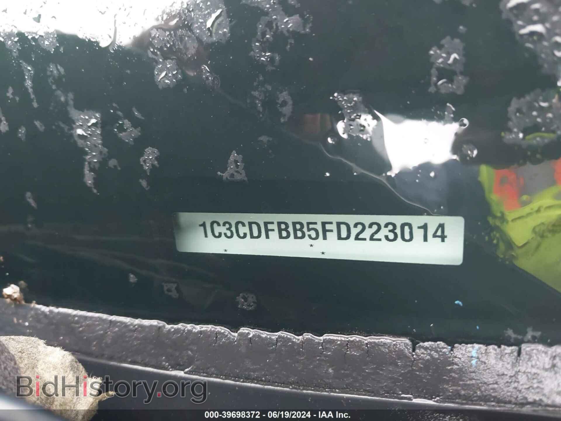 2015 DODGE DART - VIN: 1C3CDFBB5FD223014 - Фото 9