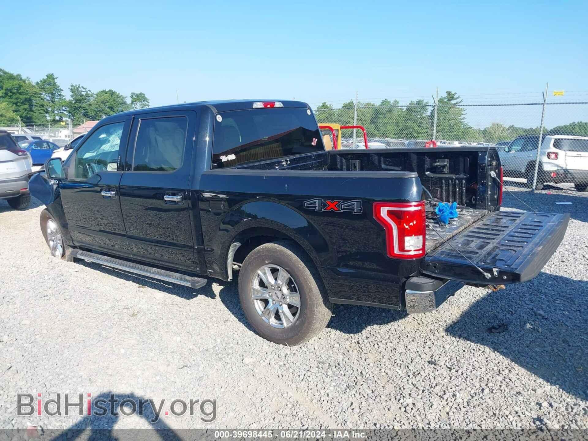 2017 FORD F-150 - VIN: 1FTEW1EF3HFB32072 - Фото 3