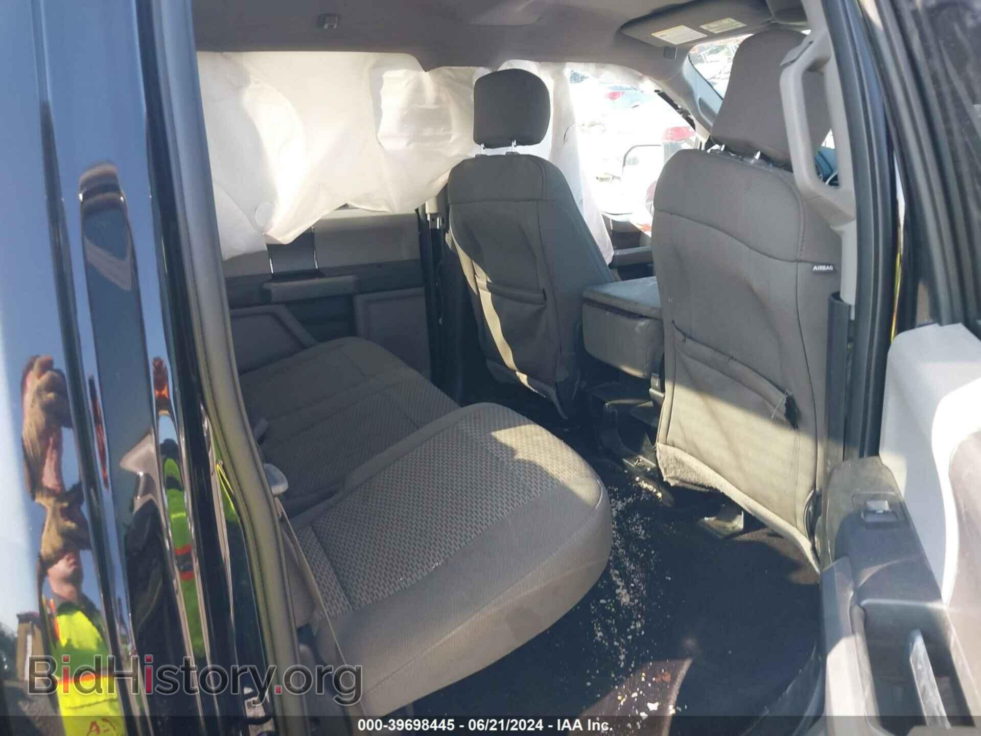 2017 FORD F-150 - VIN: 1FTEW1EF3HFB32072 - Фото 8