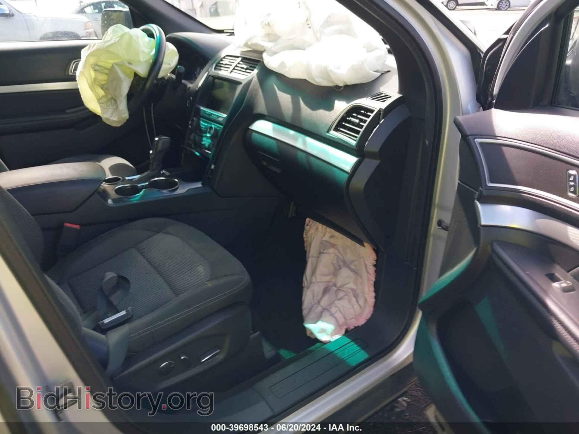 2017 FORD EXPLORER - VIN: 1FM5K7D86HGD35478 - Photo 5