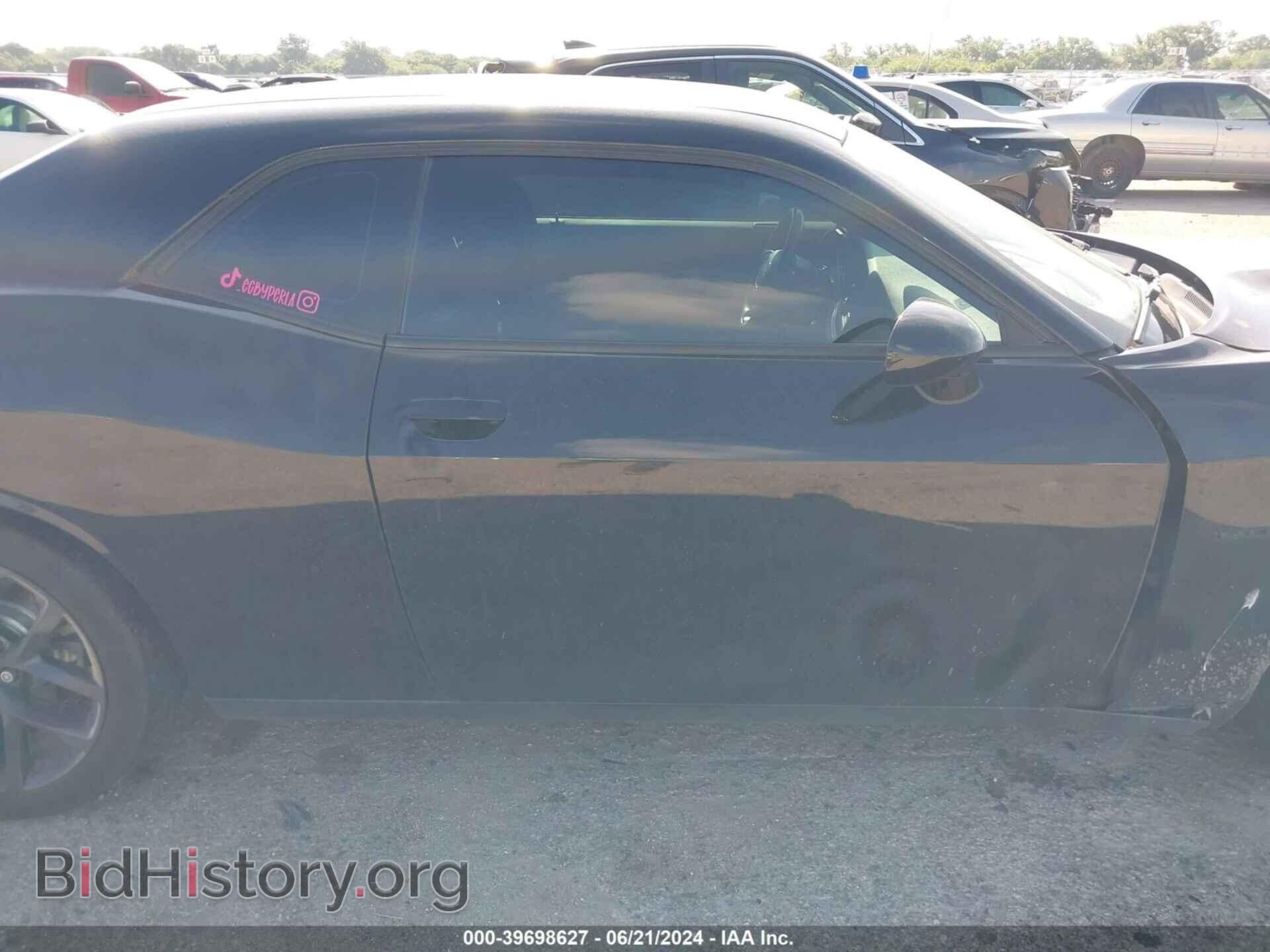 2021 DODGE CHALLENGER - VIN: 2C3CDZBT9MH572686 - Photo 13