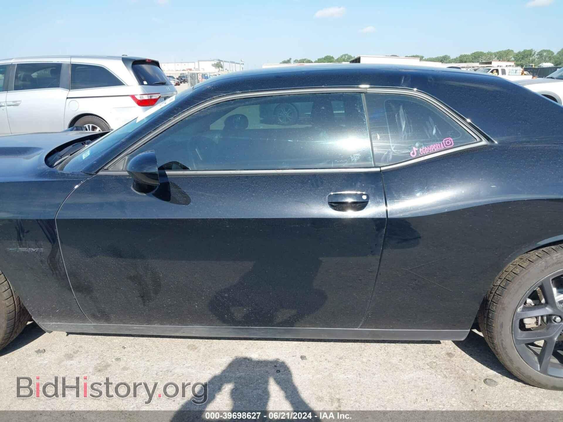 2021 DODGE CHALLENGER - VIN: 2C3CDZBT9MH572686 - Photo 14