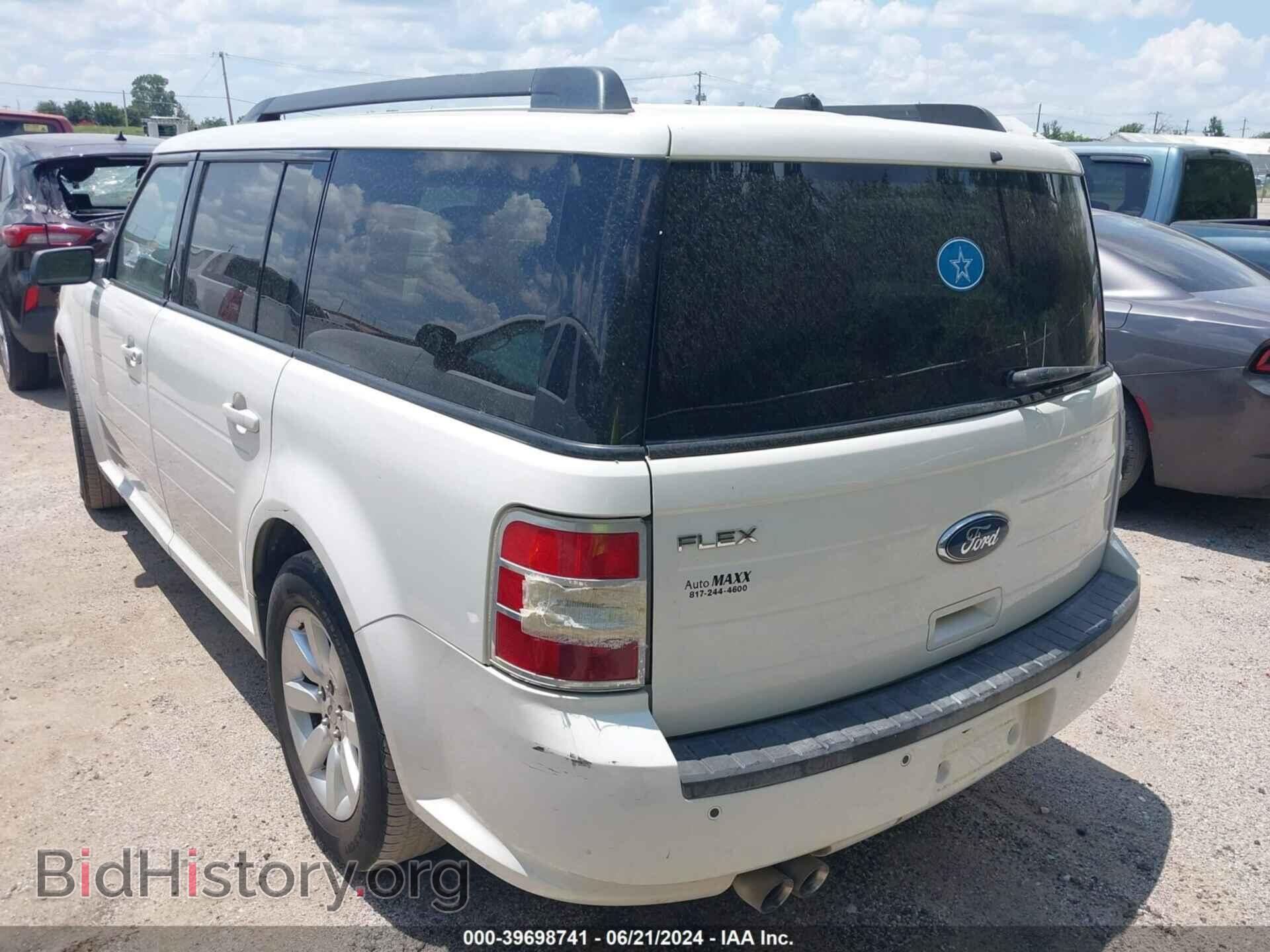 2009 FORD FLEX - VIN: 2FMDK51CX9BA51403 - Photo 3