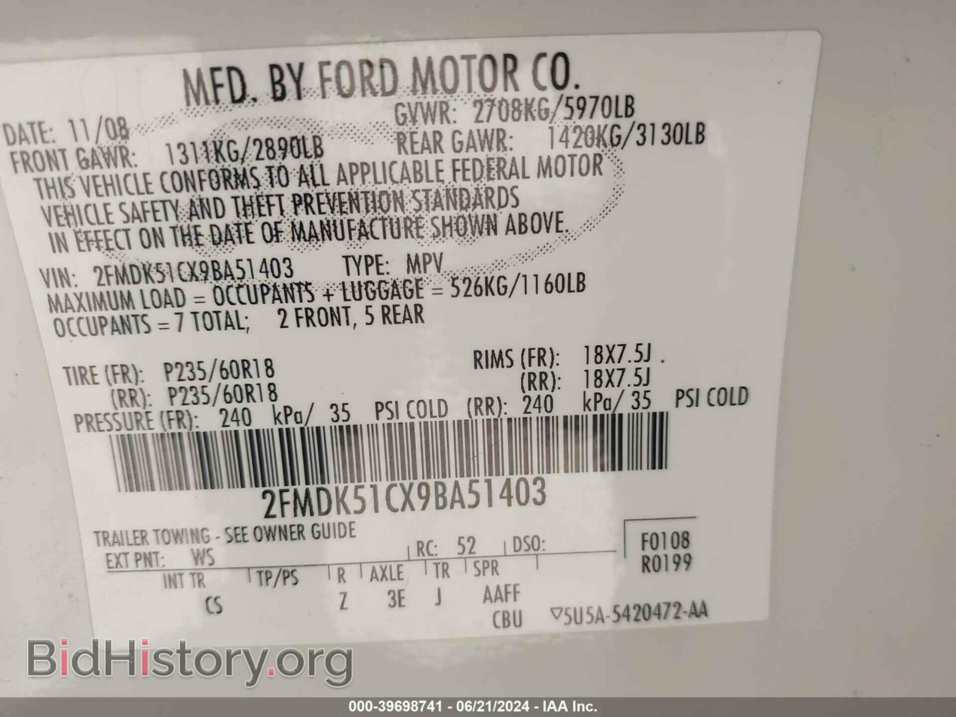 2009 FORD FLEX - VIN: 2FMDK51CX9BA51403 - Photo 9