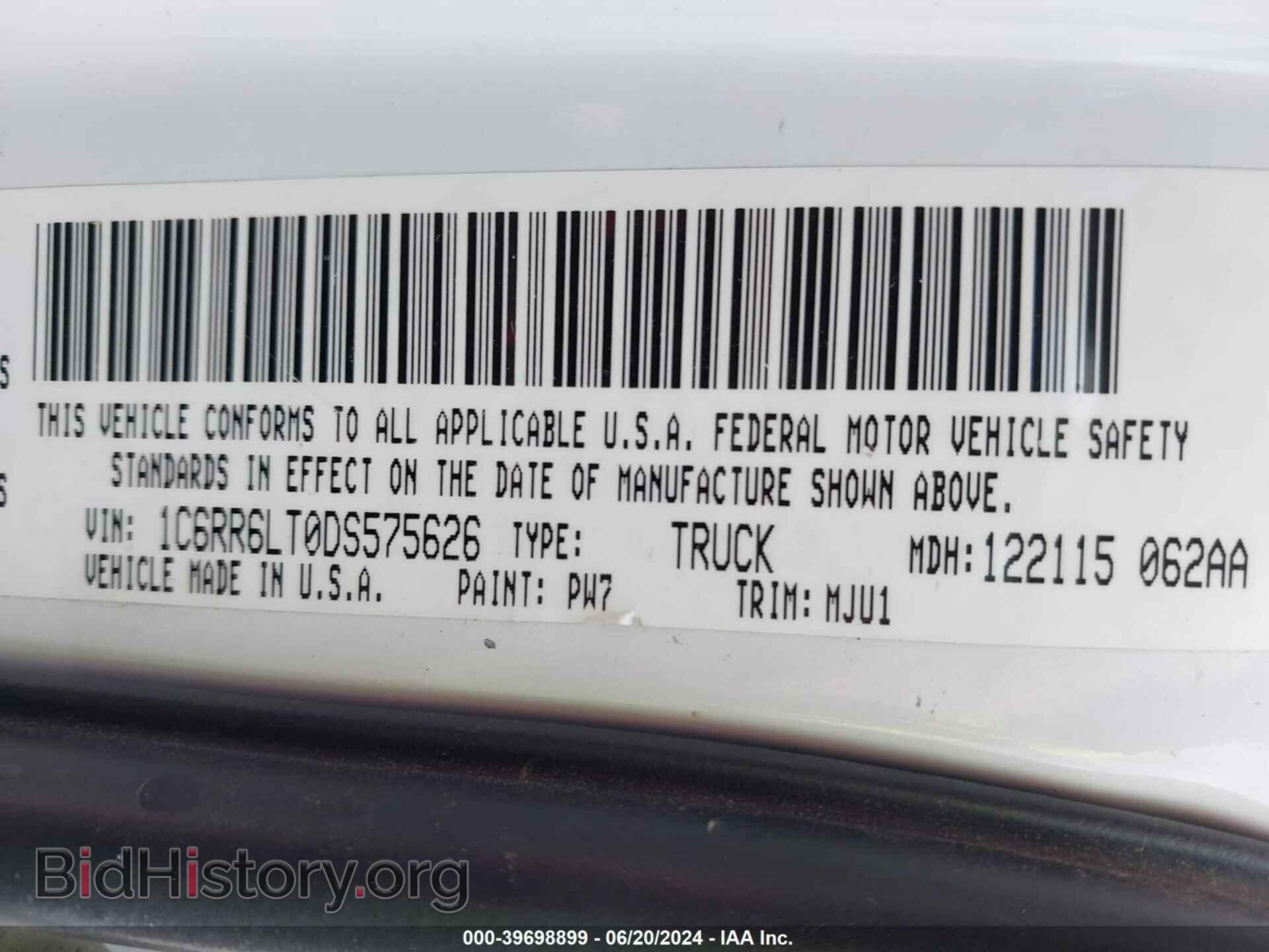 2013 RAM 1500 - VIN: 1C6RR6LT0DS575626 - Фото 9