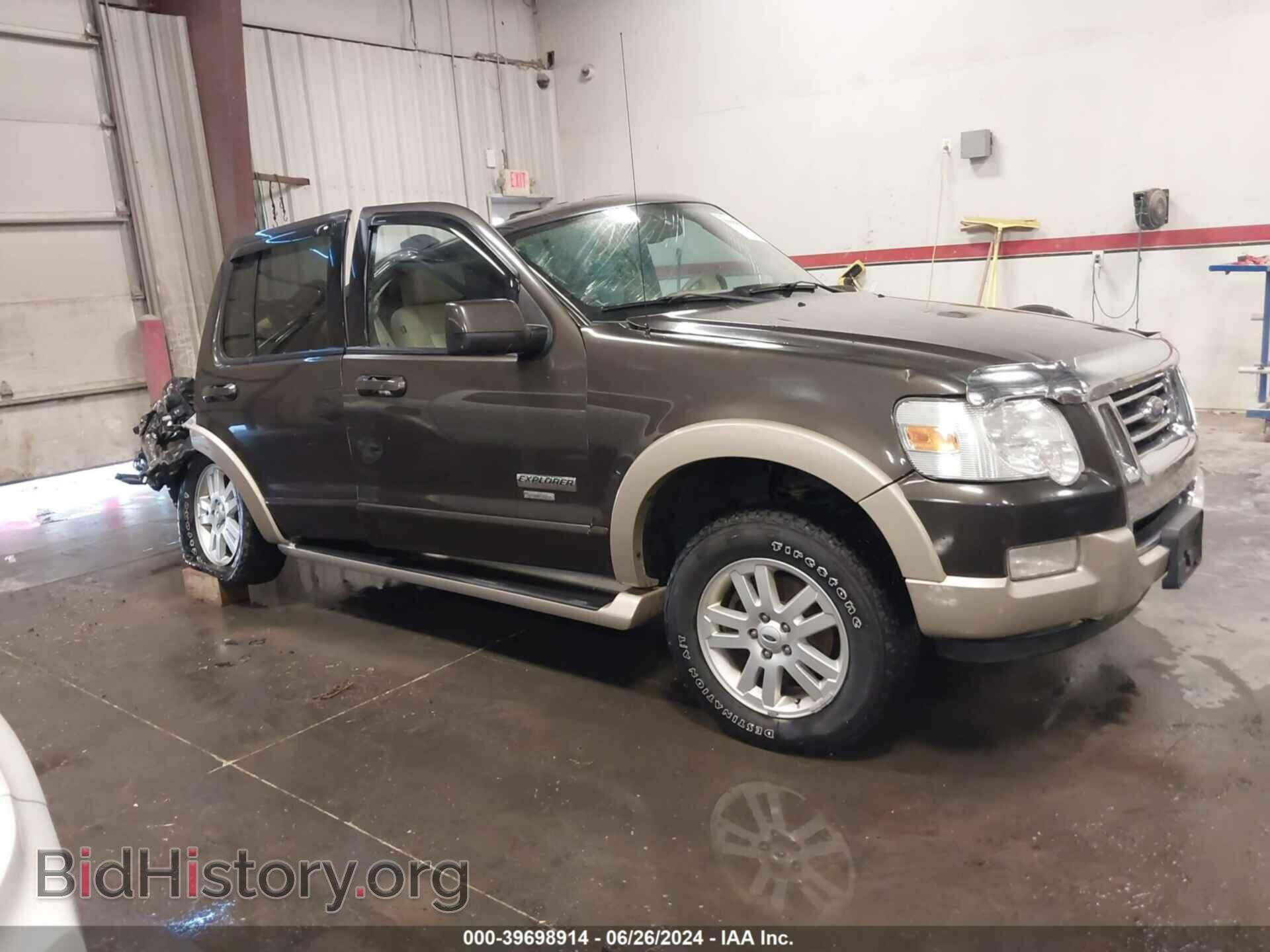 Фотография 1FMEU74E06UB44508 - FORD EXPLORER 2006