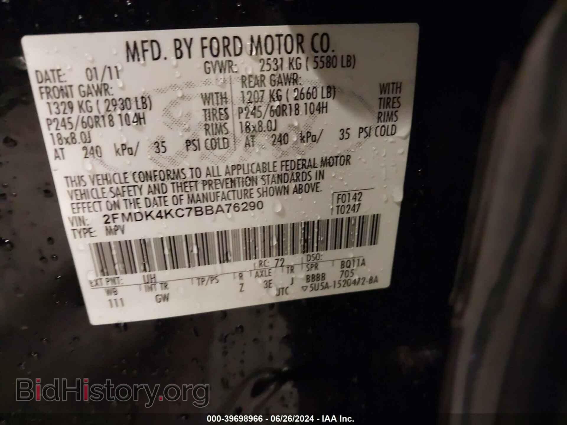 2011 FORD EDGE - VIN: 2FMDK4KC7BBA76290 - Photo 9