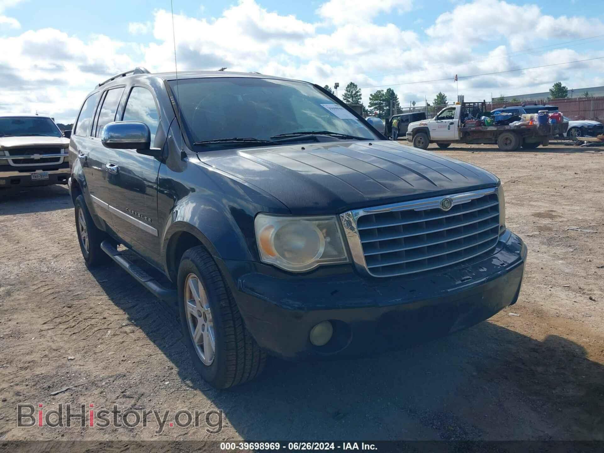 Фотография 1A8HX58P07F560193 - CHRYSLER ASPEN 2007