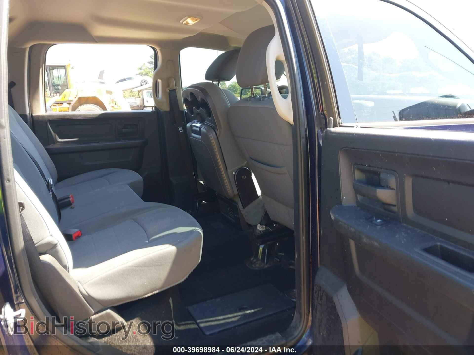 2013 RAM 1500 - VIN: 1C6RR6KTXDS629094 - Фото 8