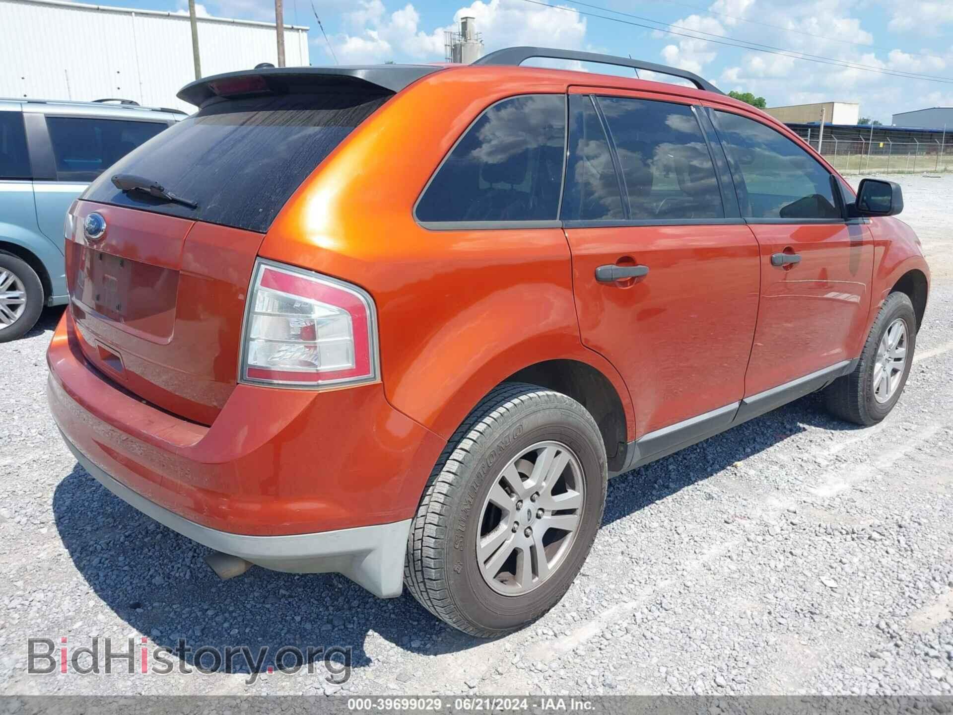 2008 FORD EDGE - VIN: 2FMDK36C08BB33622 - Photo 4