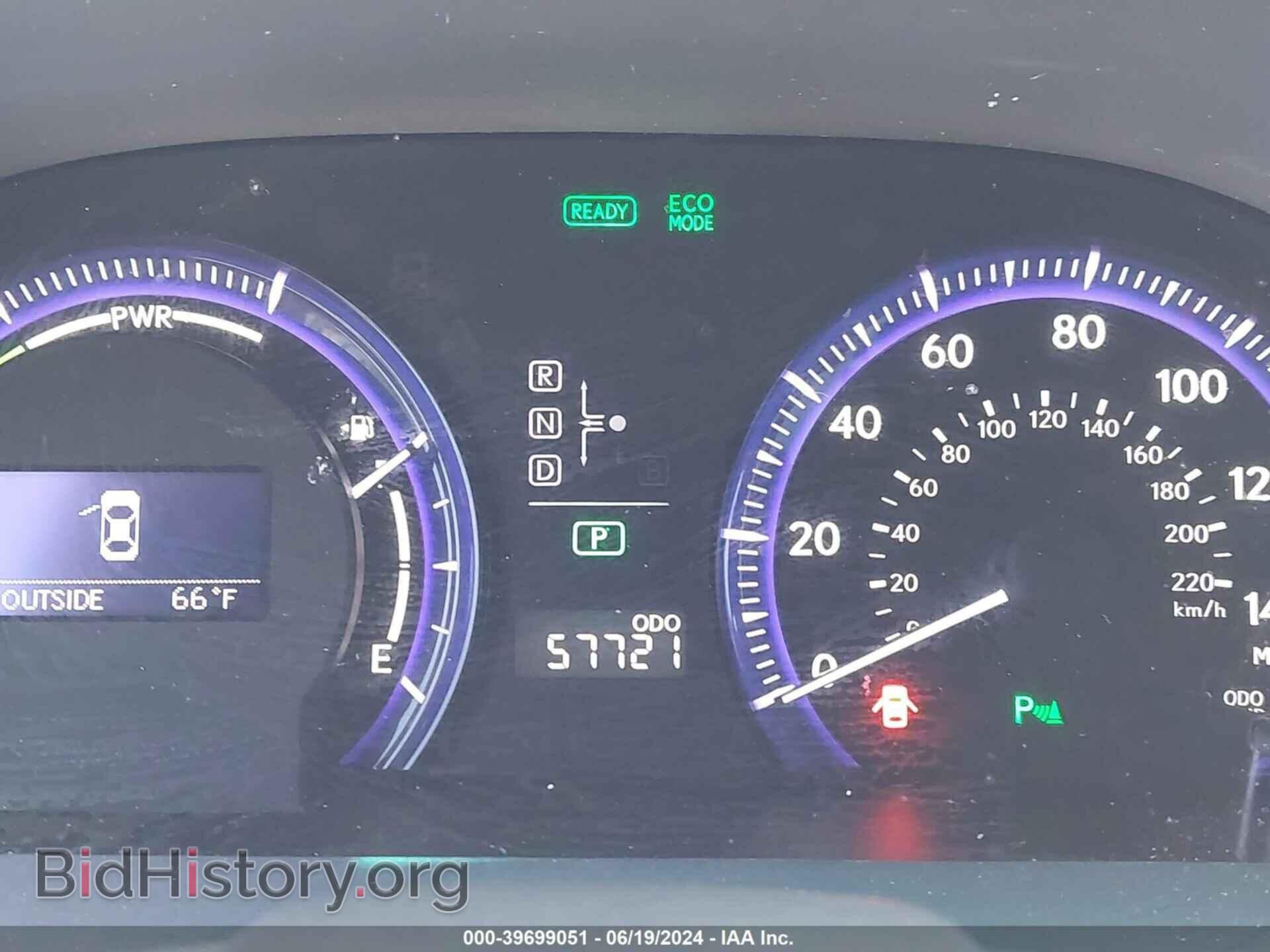 2010 LEXUS HS 250H - VIN: JTHBB1BA3A2008483 - Фото 7