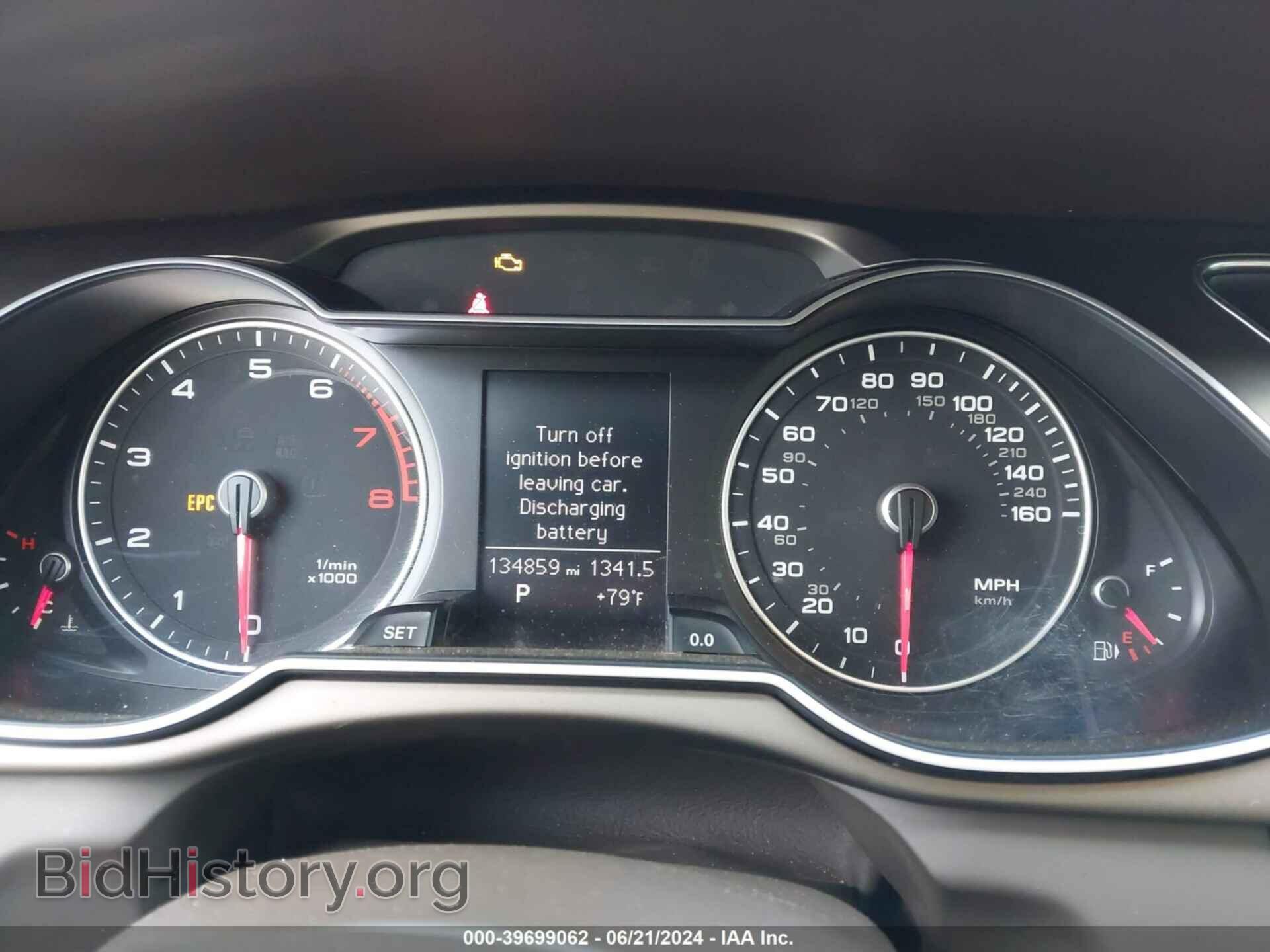 2013 AUDI A4 - VIN: WAUEFAFL3DN049159 - Фото 7