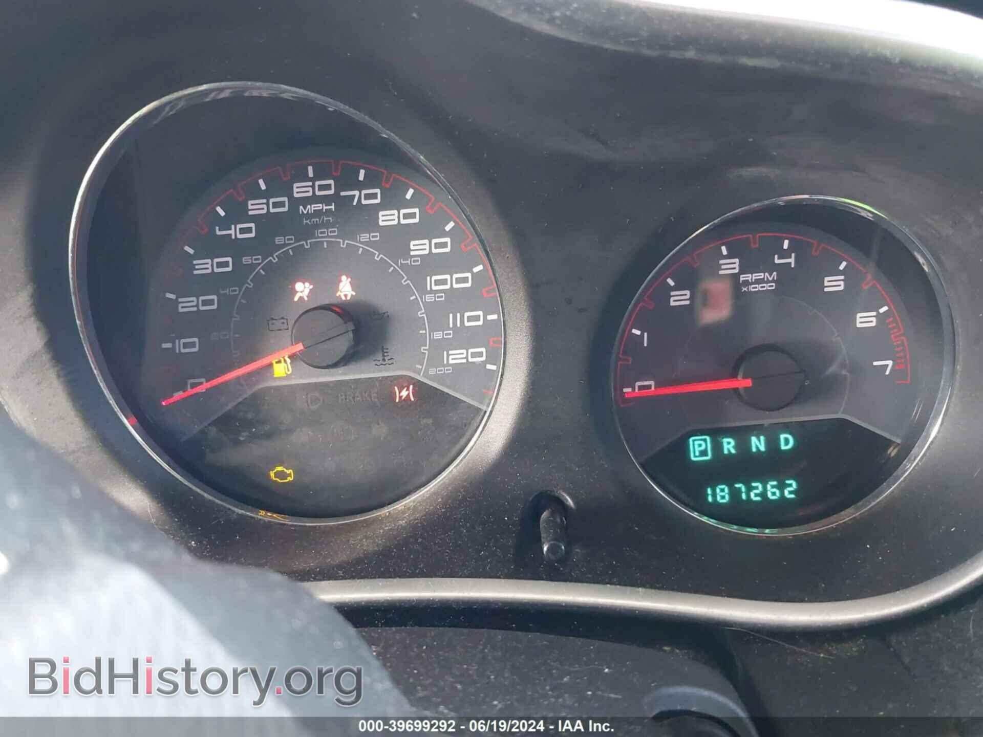 2012 DODGE AVENGER - VIN: 1C3CDZCB5CN177951 - Photo 7
