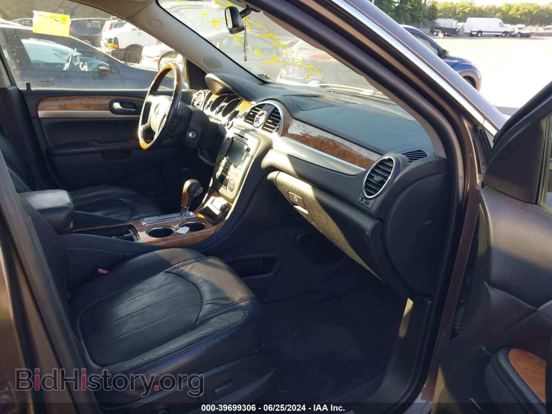 2012 BUICK ENCLAVE - VIN: 5GAKVCED3CJ186740 - Фото 5
