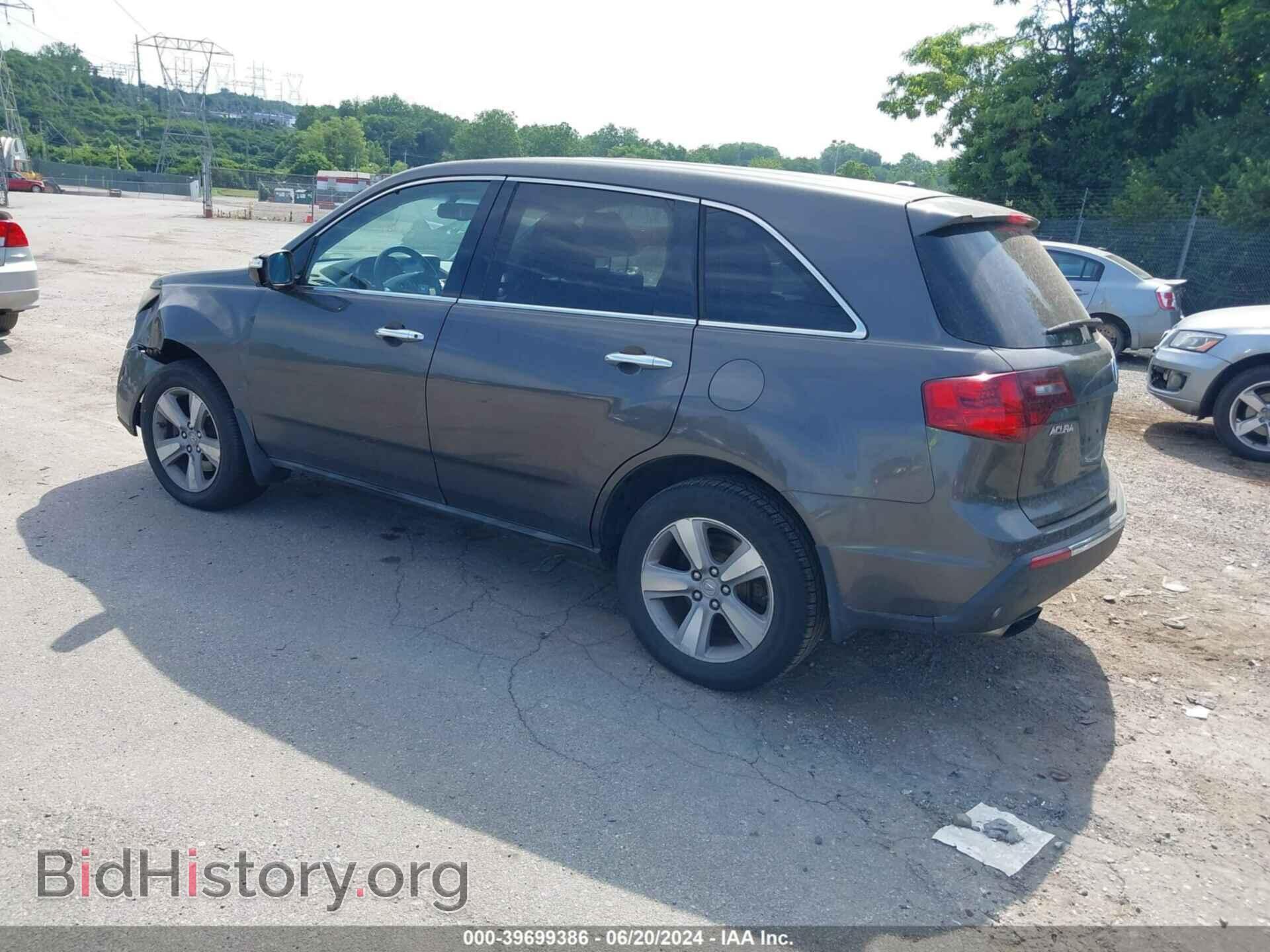 2012 ACURA MDX - VIN: 2HNYD2H32CH502035 - Фото 3