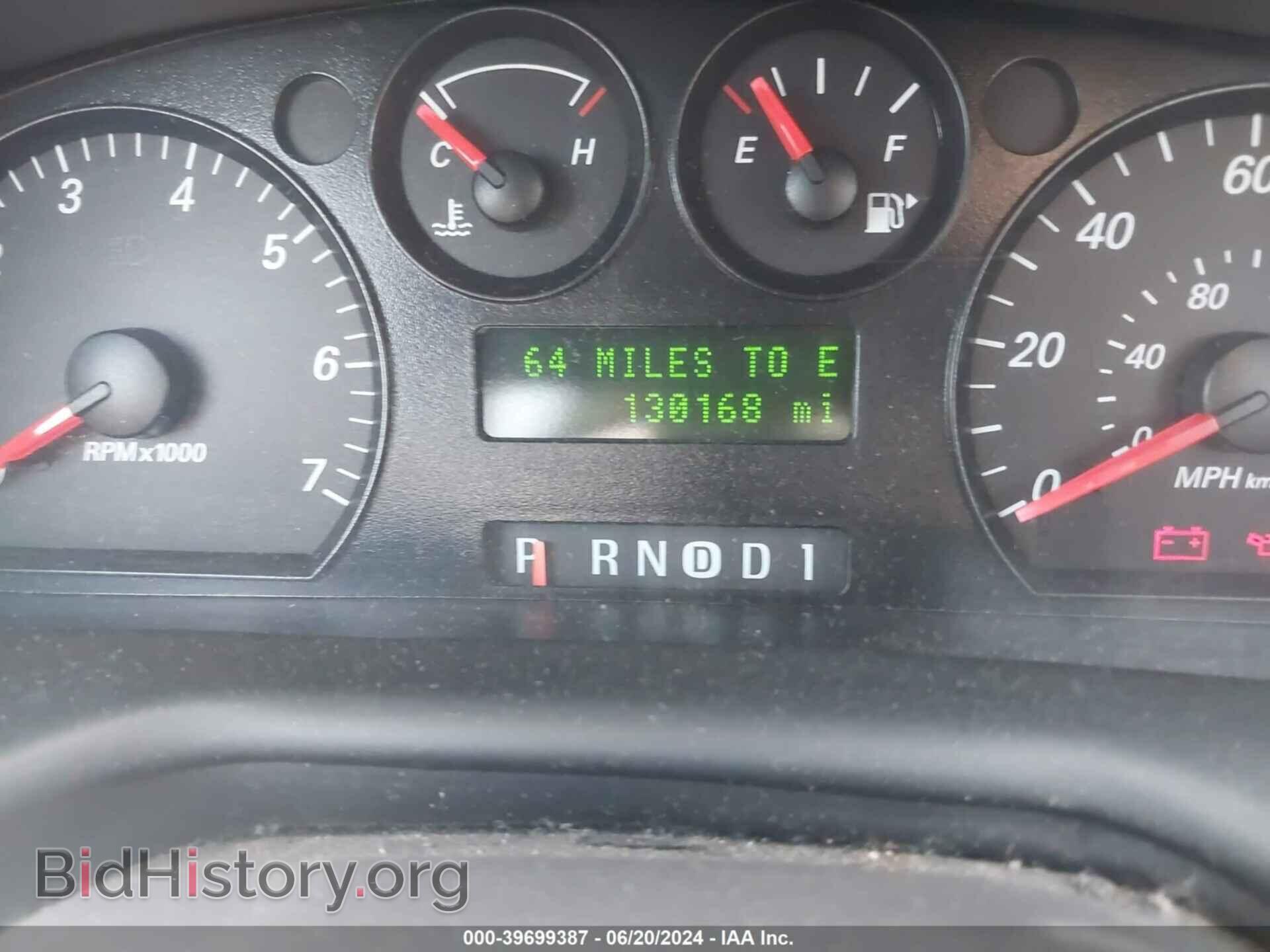 2007 FORD TAURUS - VIN: 1FAFP53UX7A193141 - Фото 7