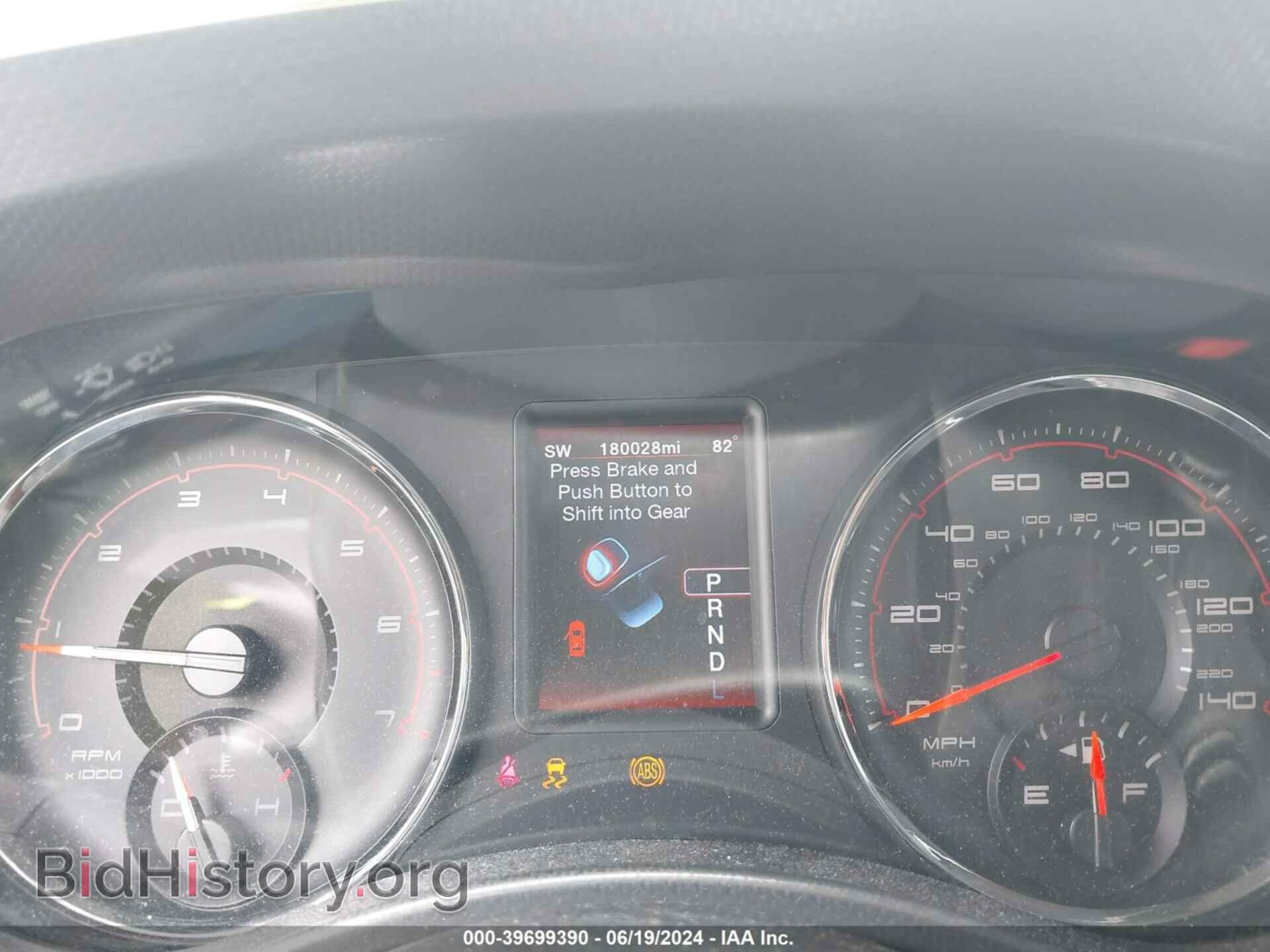 2012 DODGE CHARGER - VIN: 2C3CDXHG5CH230830 - Фото 7