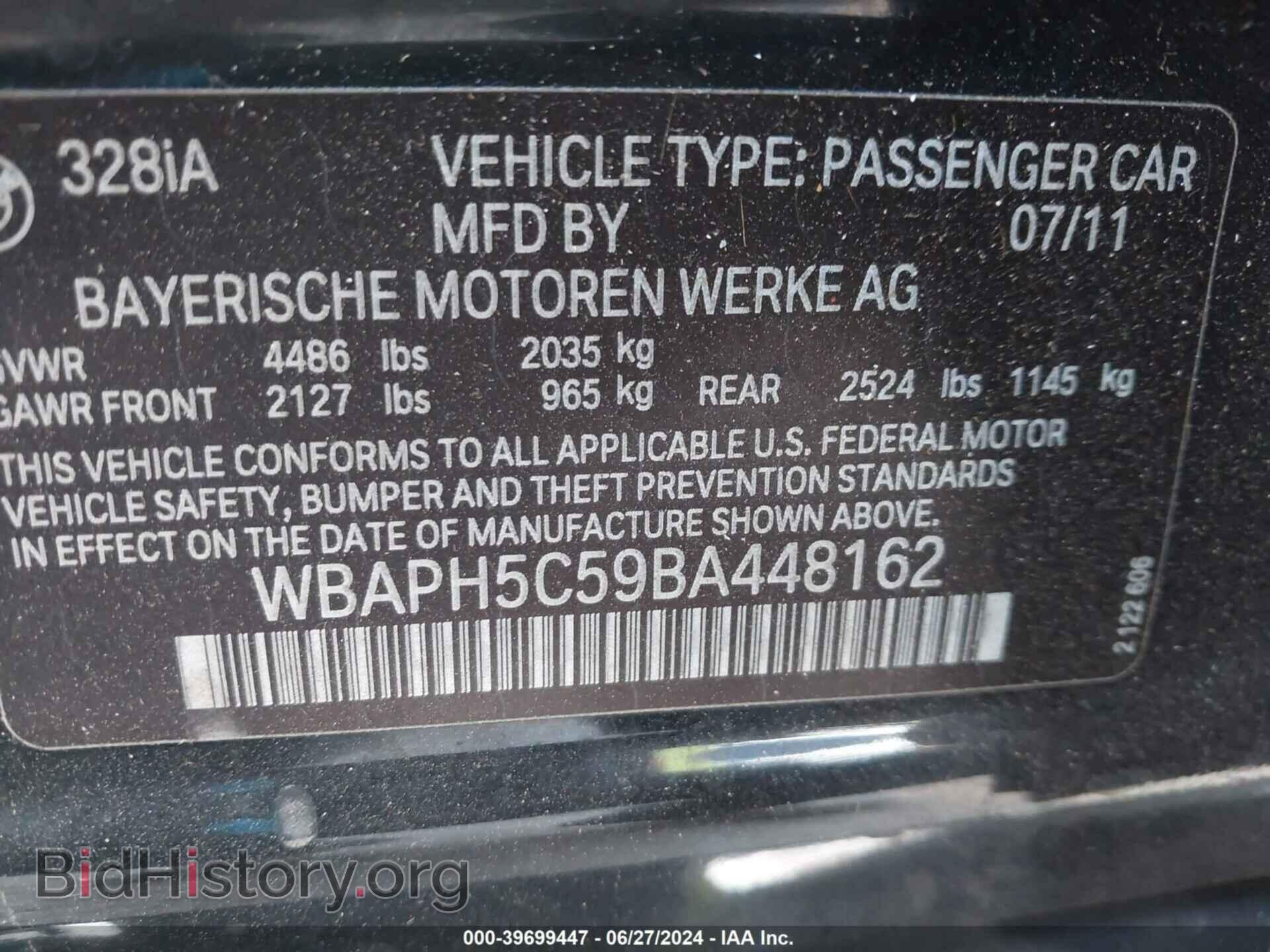 2011 BMW 328I - VIN: WBAPH5C59BA448162 - Фото 9