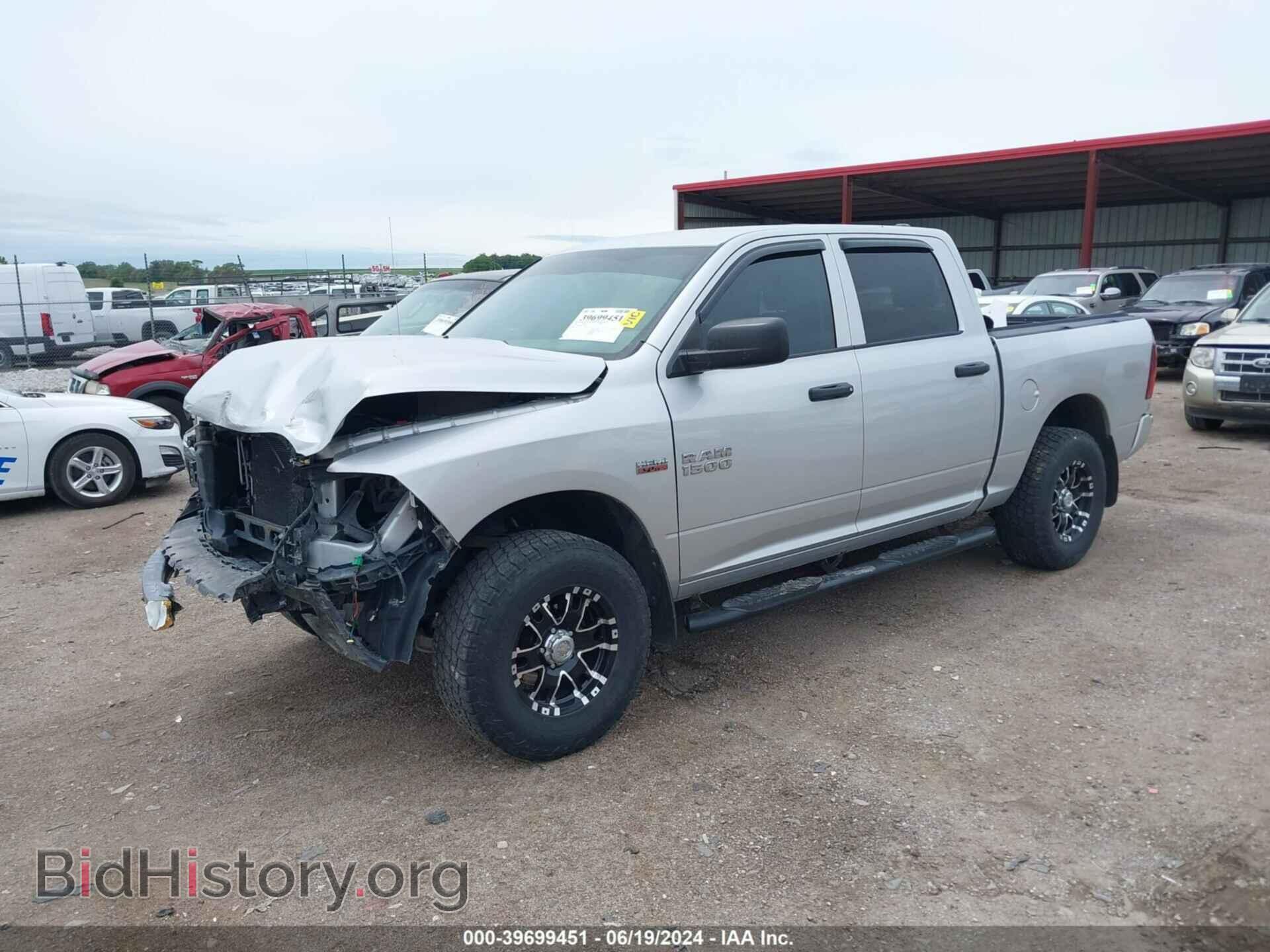 2014 RAM 1500 - VIN: 1C6RR7KT0ES123782 - Фото 2