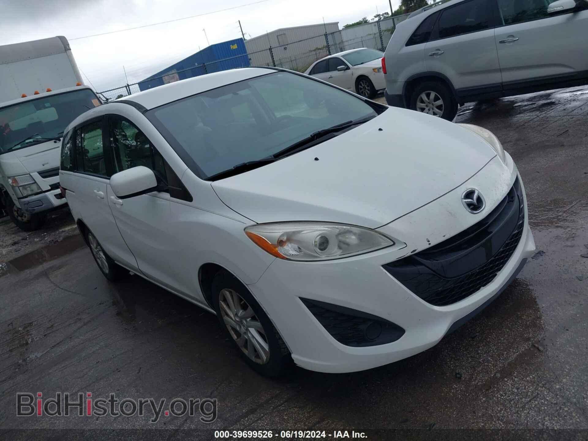 Photo JM1CW2BL9C0106062 - MAZDA MAZDA5 2012