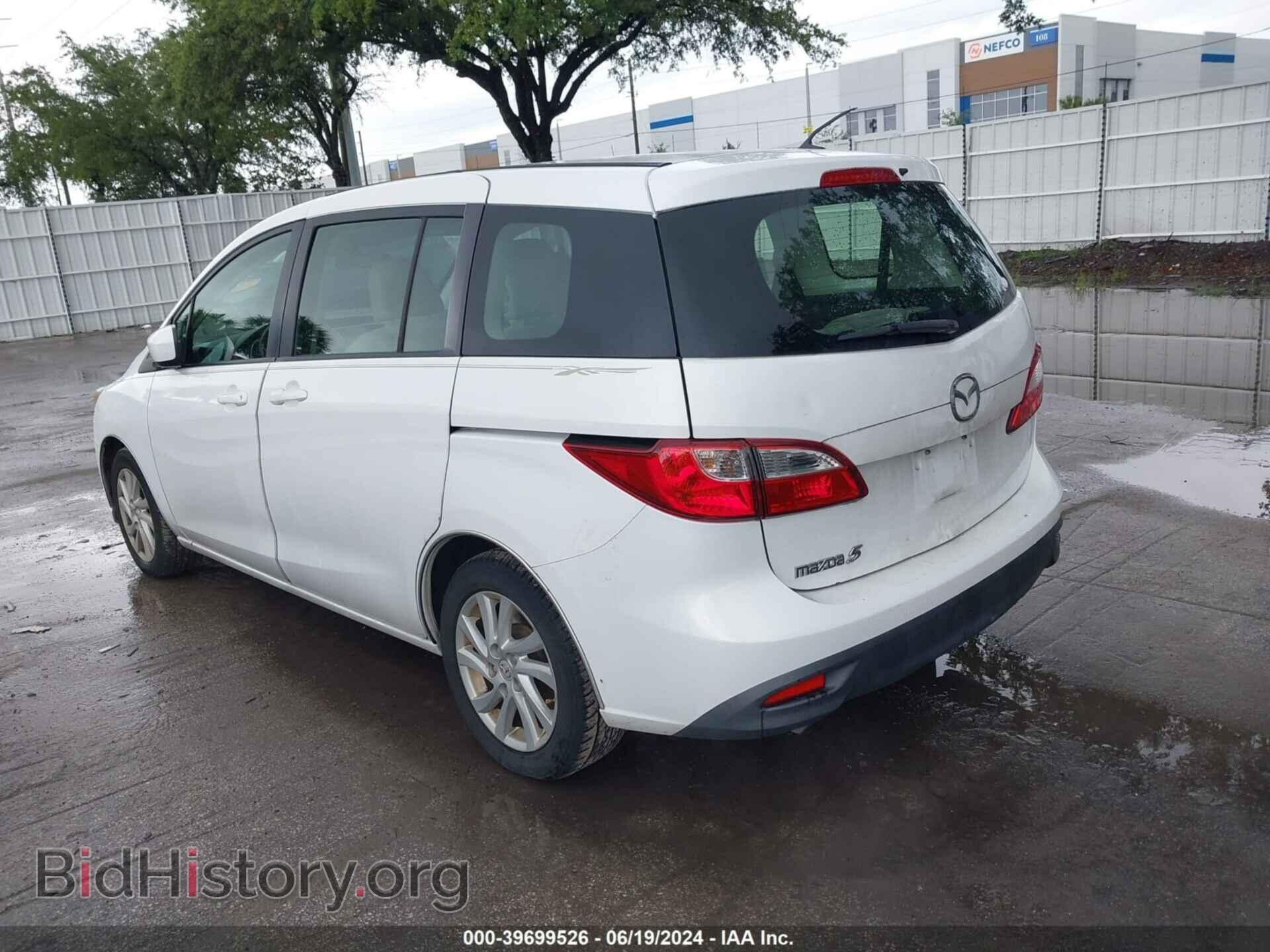 2012 MAZDA MAZDA5 - VIN: JM1CW2BL9C0106062 - Фото 3
