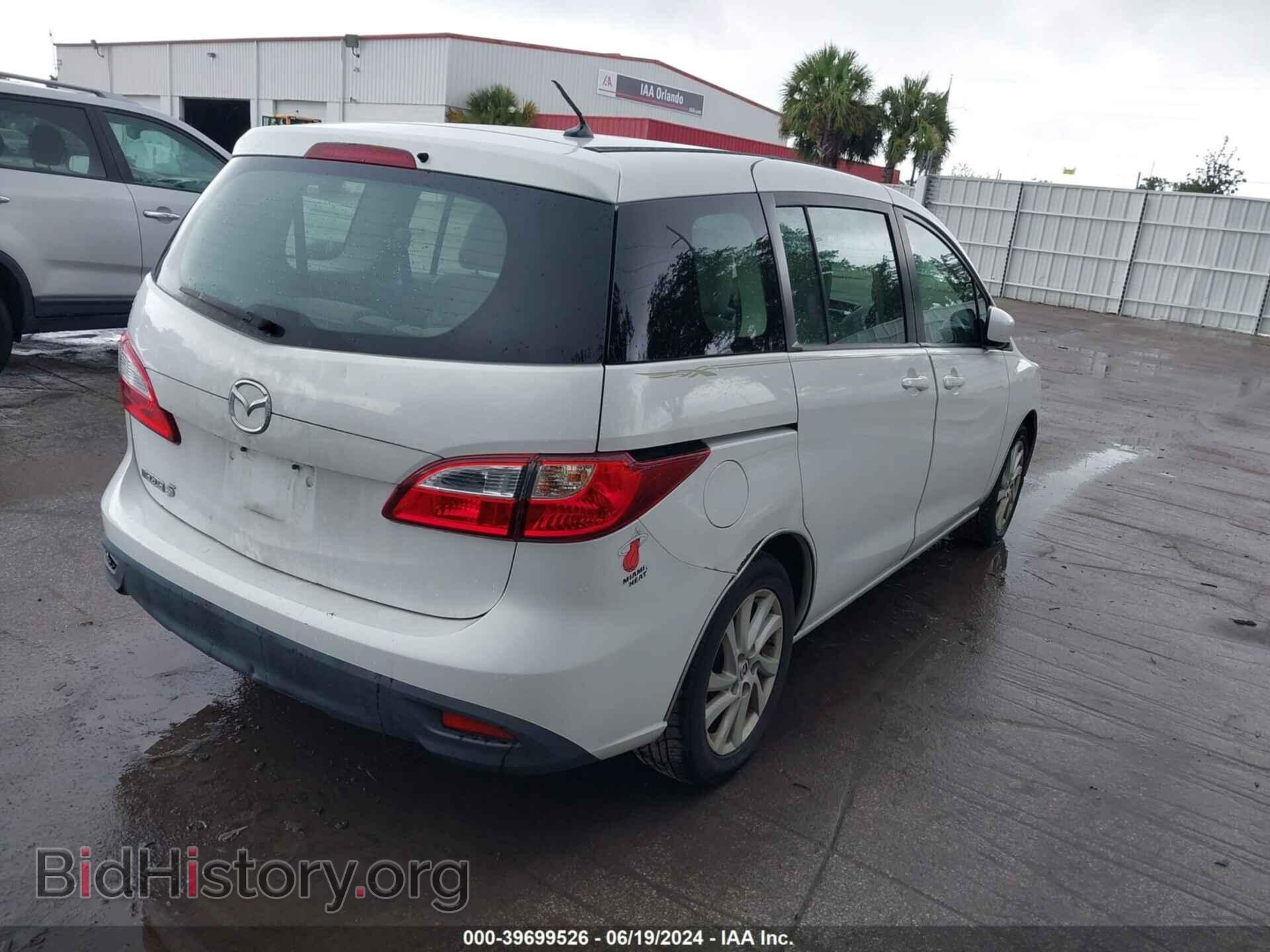 2012 MAZDA MAZDA5 - VIN: JM1CW2BL9C0106062 - Фото 4