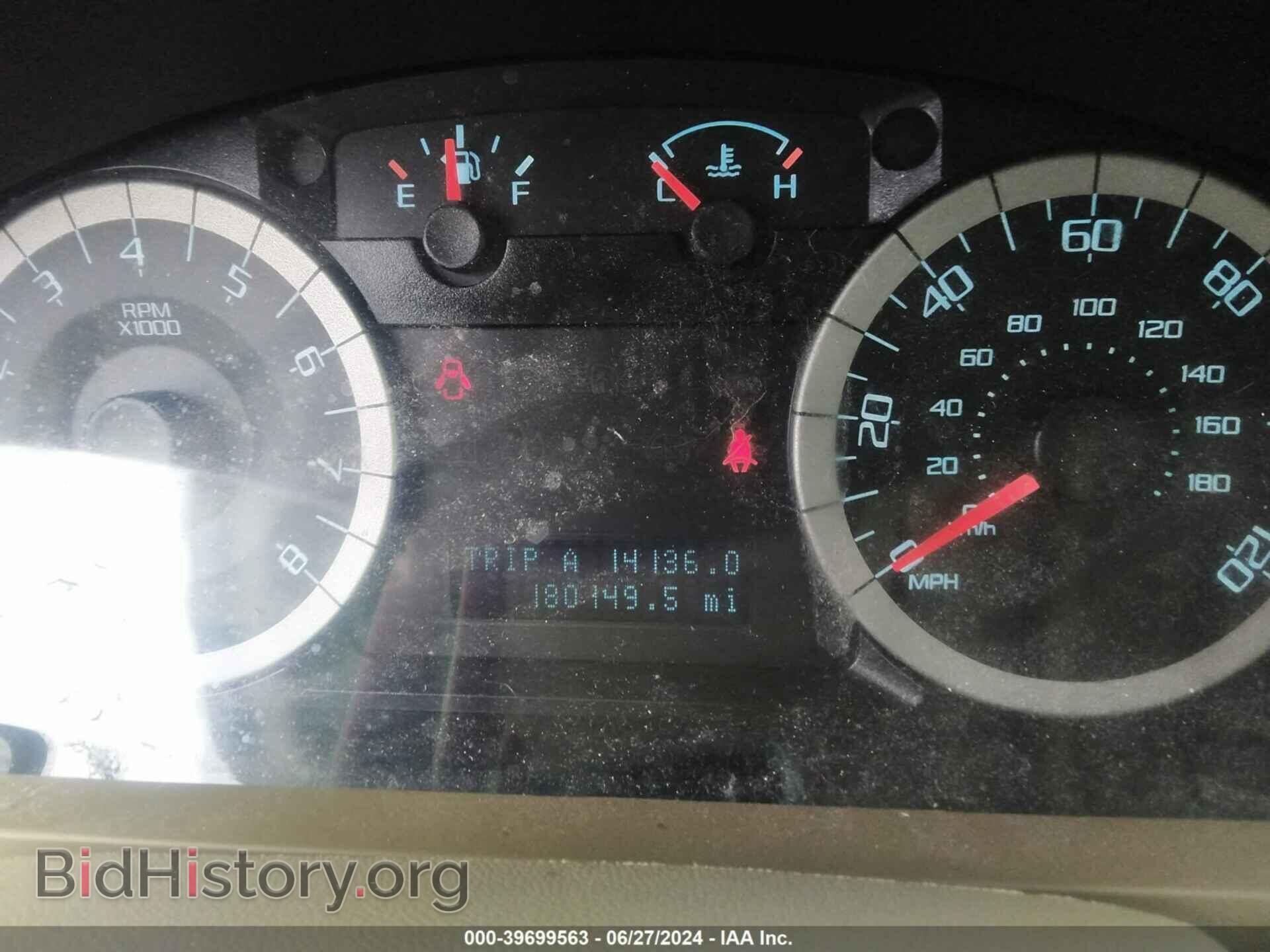 2011 FORD ESCAPE - VIN: 1FMCU0DG4BKC28384 - Фото 7