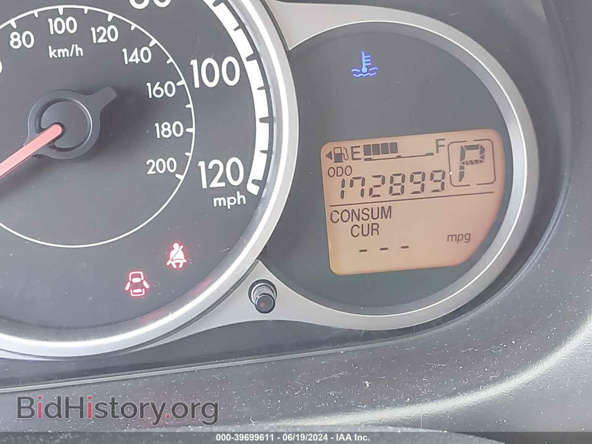 2014 MAZDA MAZDA2 - VIN: JM1DE1LY9E0176059 - Фото 7