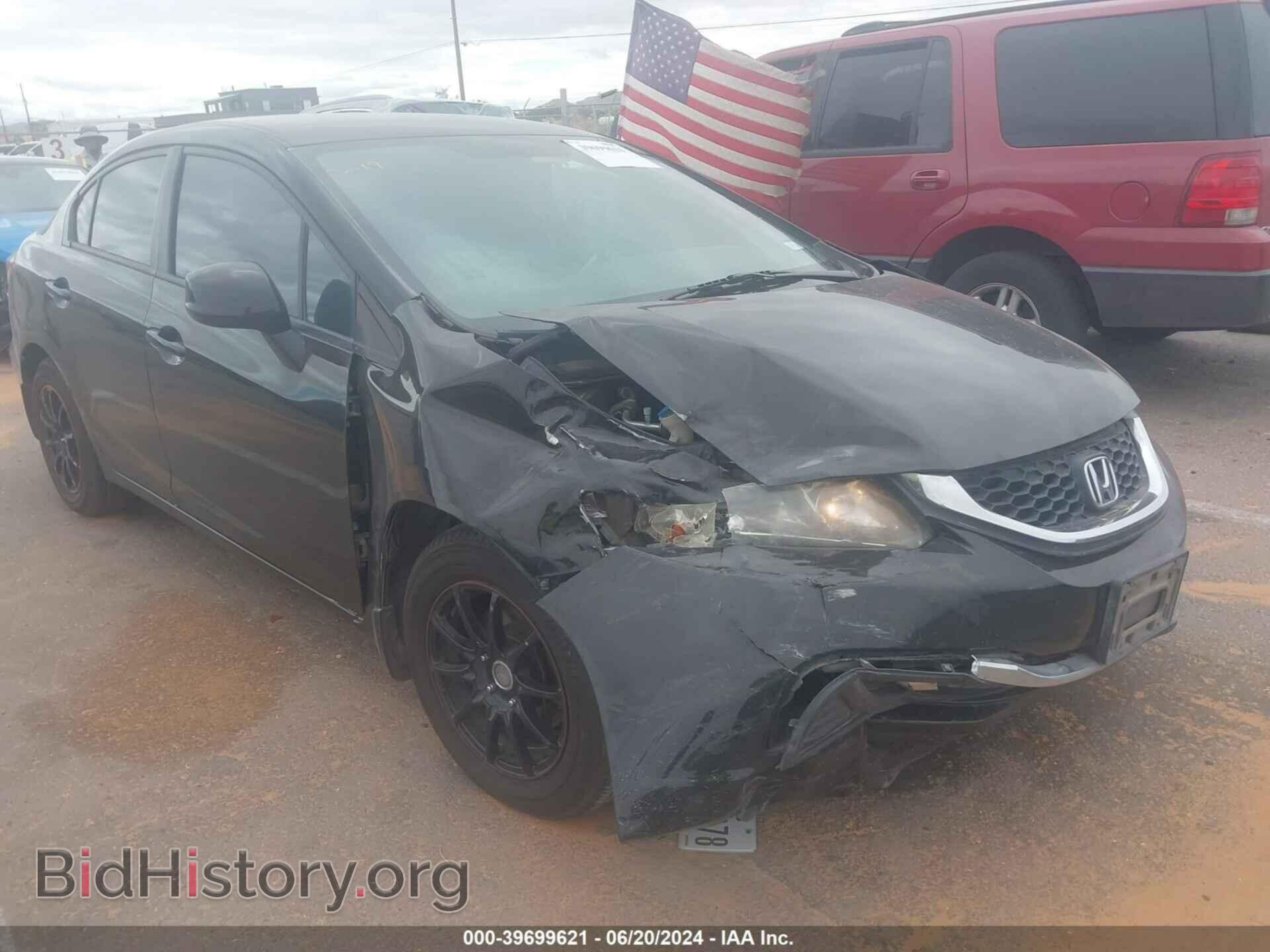 Фотография 2HGFB2F53DH602963 - HONDA CIVIC 2013