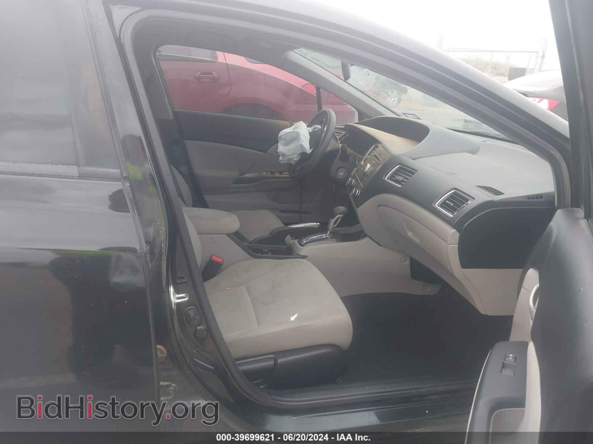 2013 HONDA CIVIC - VIN: 2HGFB2F53DH602963 - Фото 5