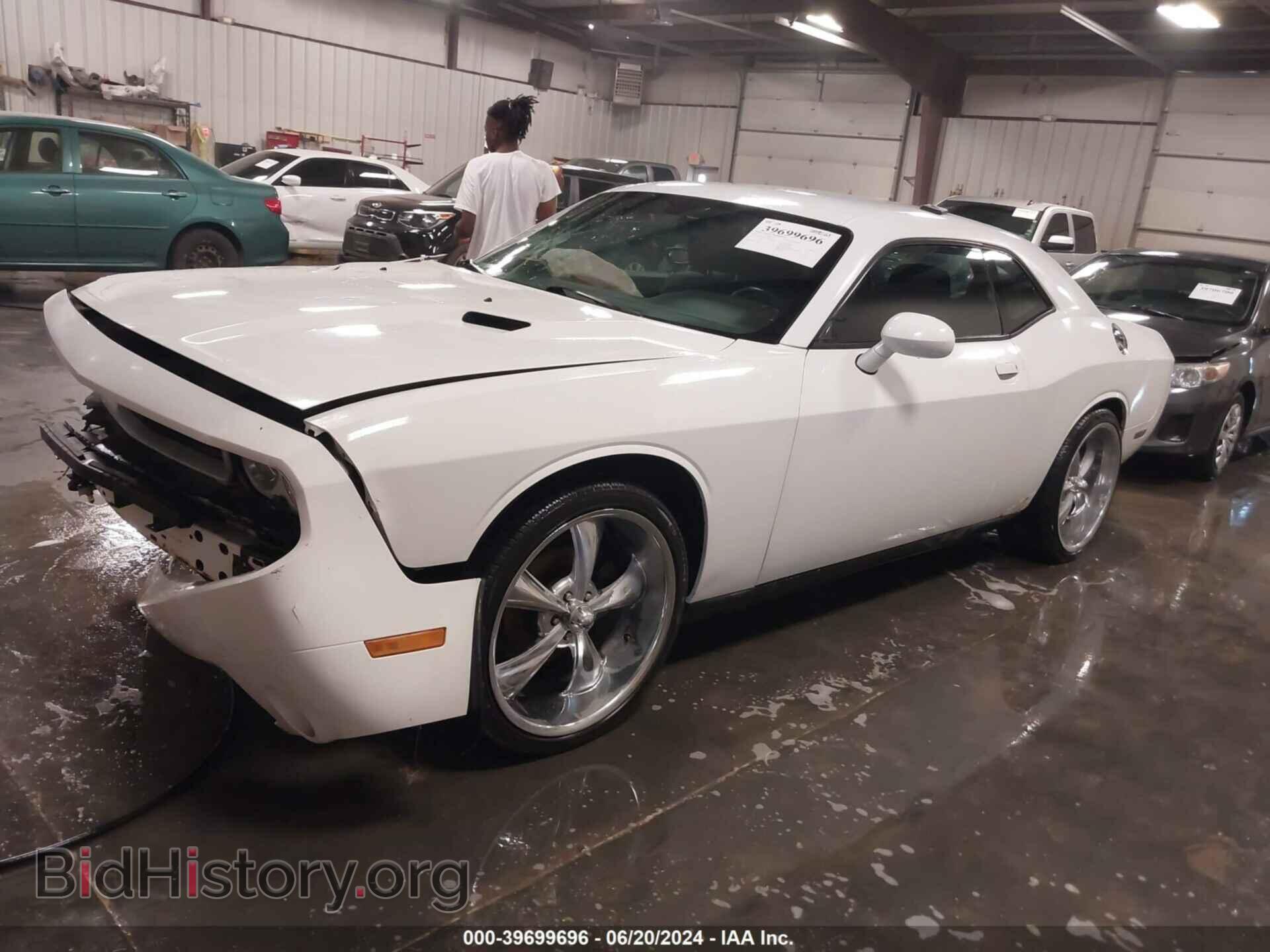 2012 DODGE CHALLENGER - VIN: 2C3CDYAG6CH208867 - Фото 2