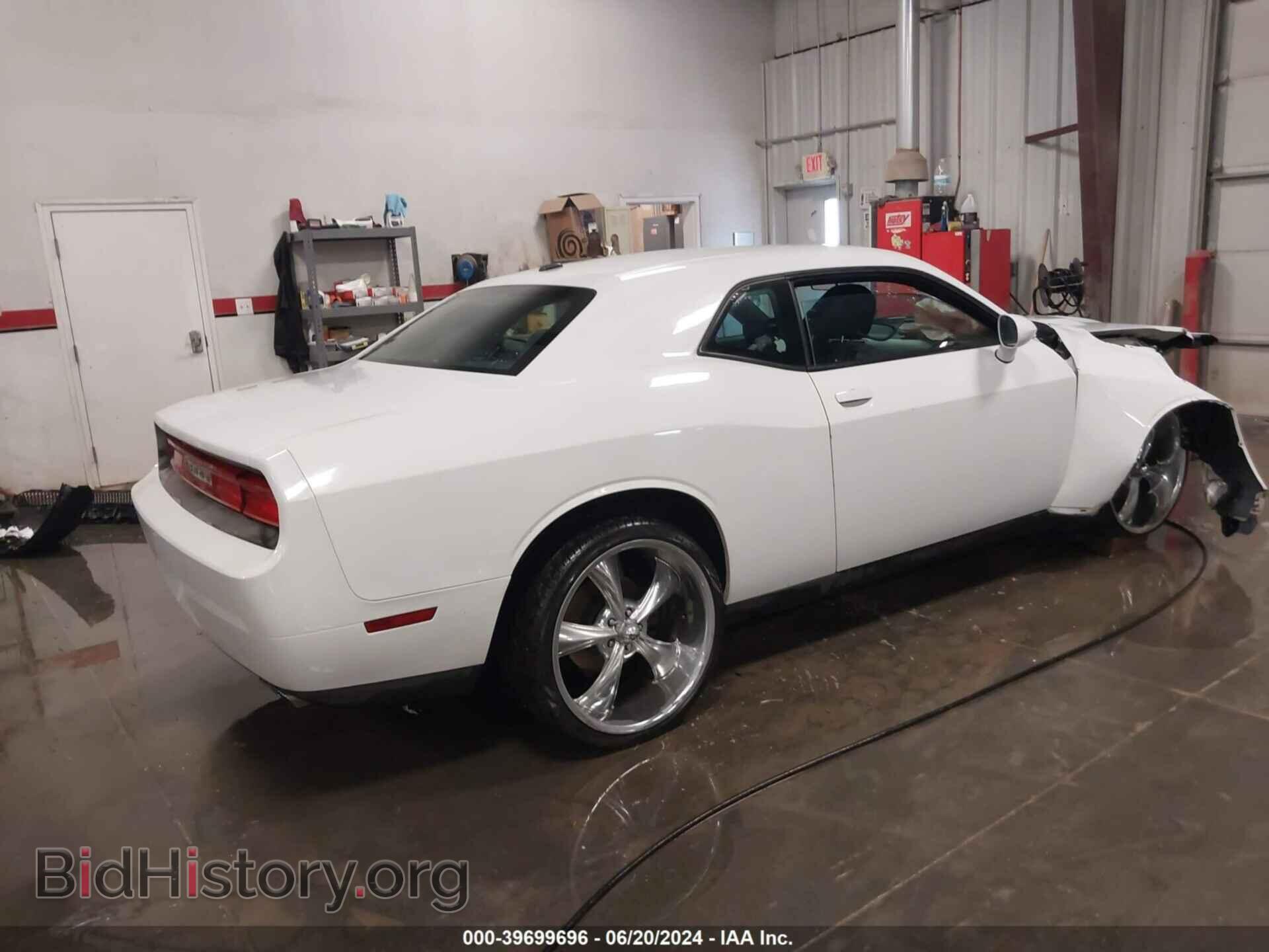 2012 DODGE CHALLENGER - VIN: 2C3CDYAG6CH208867 - Фото 4