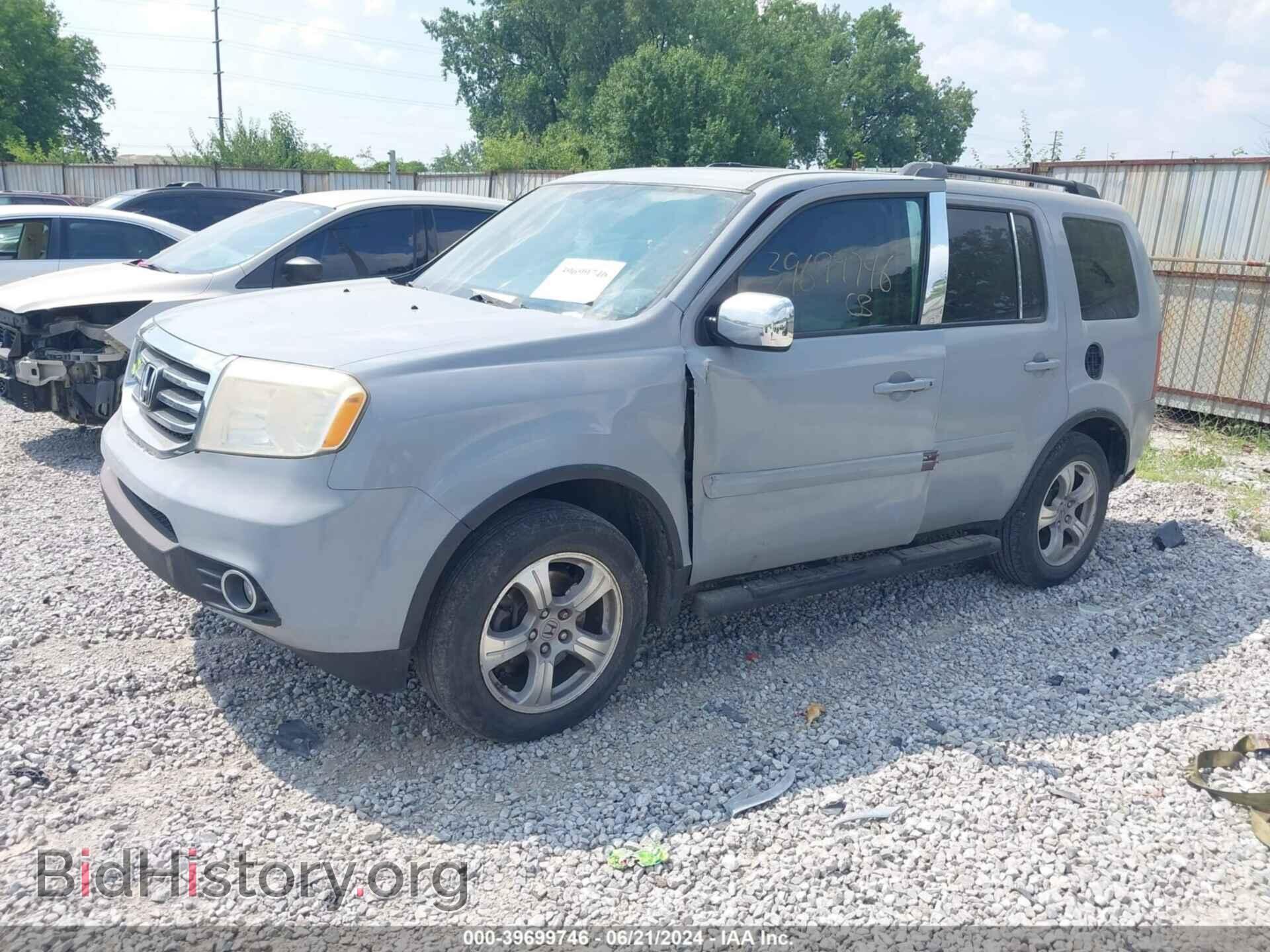 2013 HONDA PILOT - VIN: 5FNYF3H59DB013209 - Фото 2
