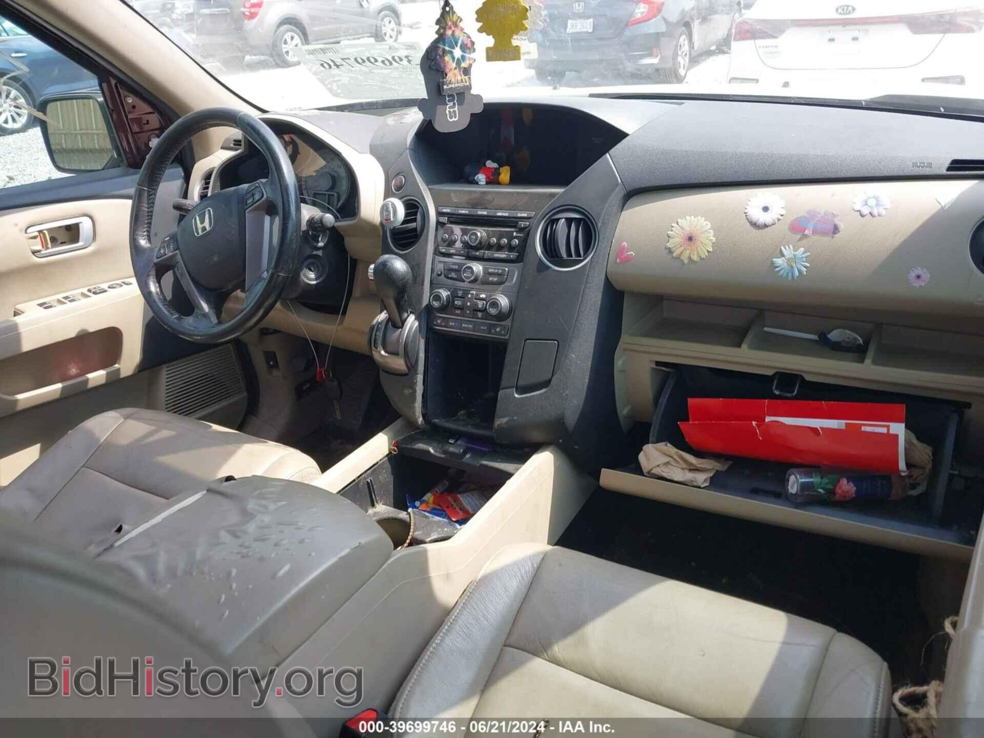 2013 HONDA PILOT - VIN: 5FNYF3H59DB013209 - Фото 5