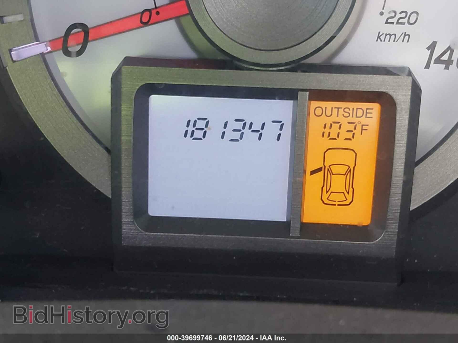 2013 HONDA PILOT - VIN: 5FNYF3H59DB013209 - Фото 7