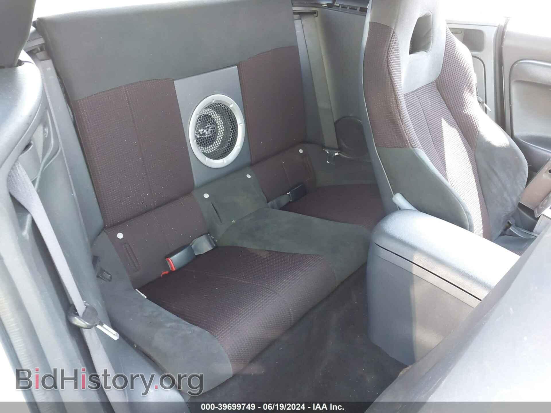 2012 MITSUBISHI ECLIPSE SPYDER - VIN: 4A37L2EF0CE001877 - Фото 8