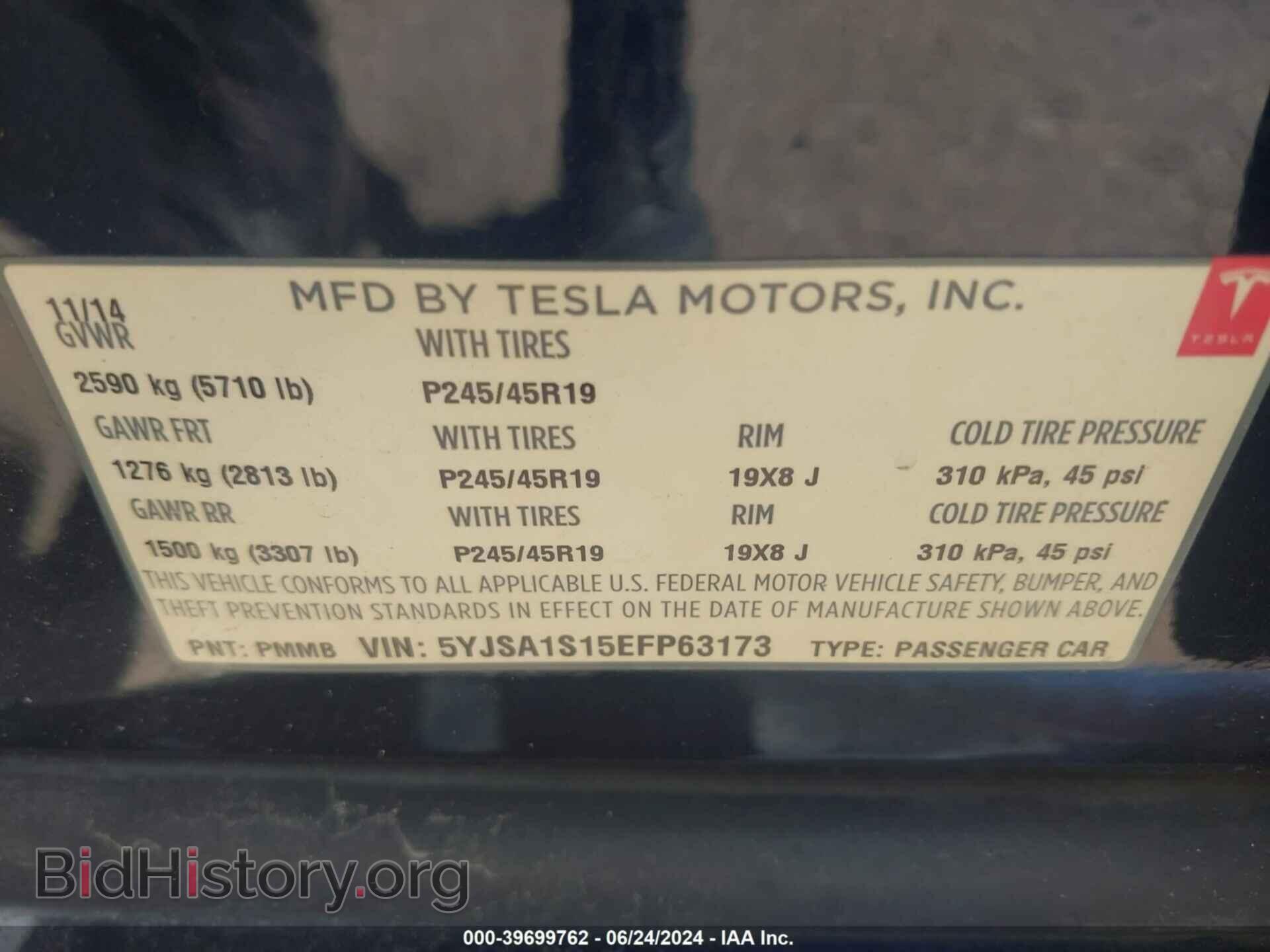 2014 TESLA MODEL S - VIN: 5YJSA1S15EFP63173 - Фото 9