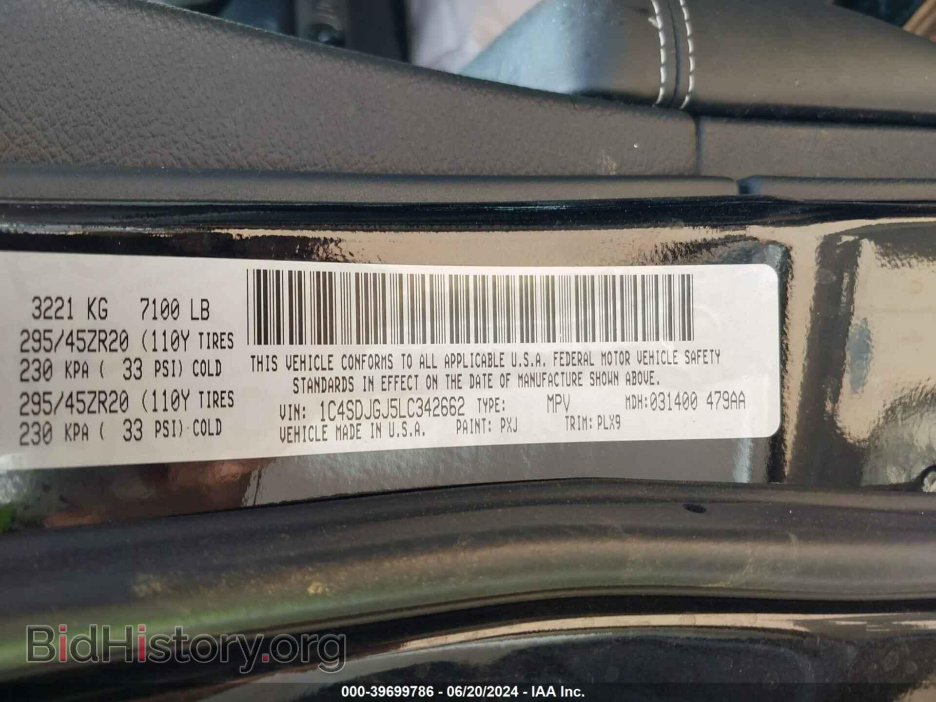 2020 DODGE DURANGO - VIN: 1C4SDJGJ5LC342662 - Фото 9