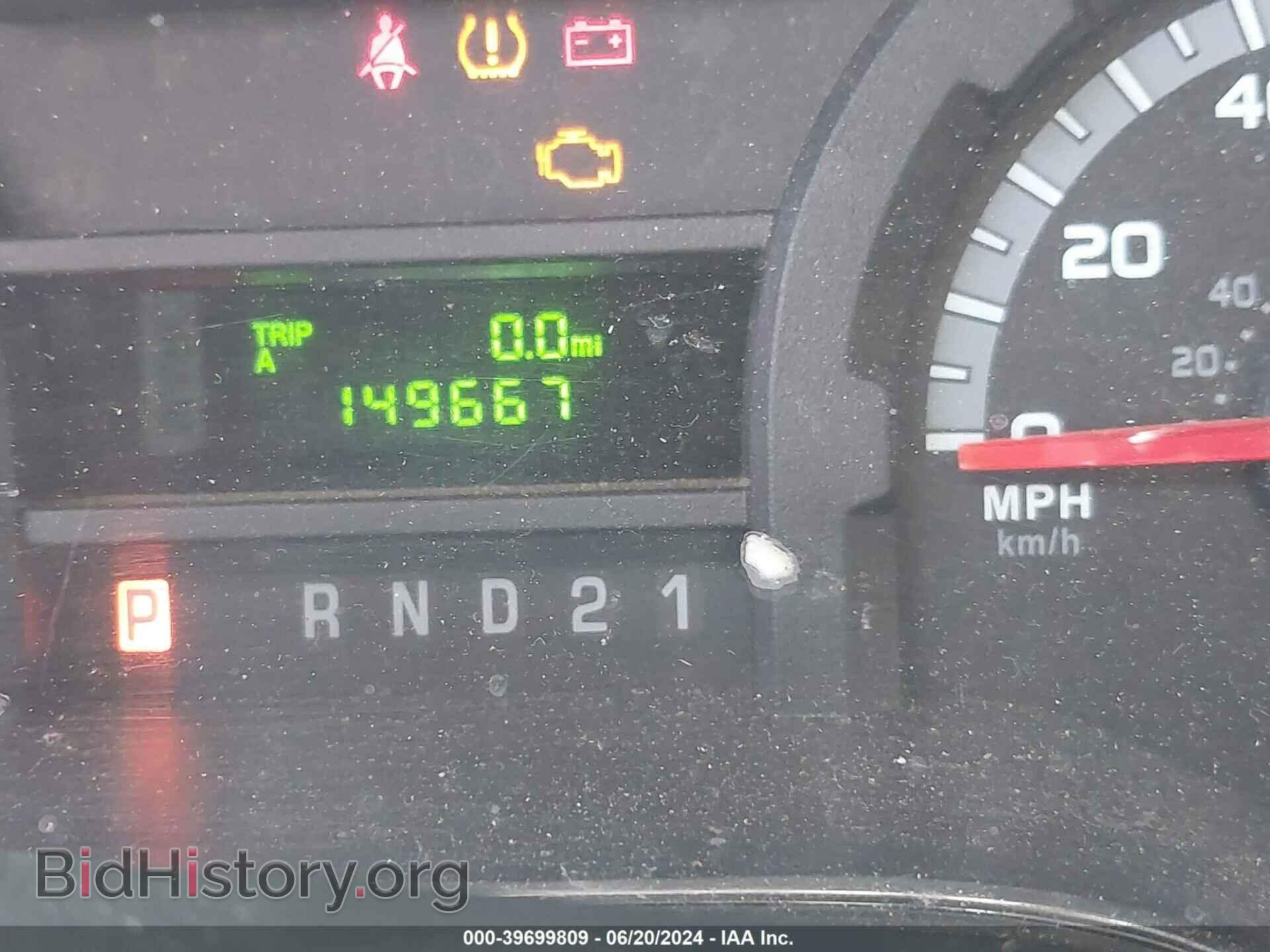 2013 FORD E-250 - VIN: 1FTNE2EL3DDB34232 - Фото 7