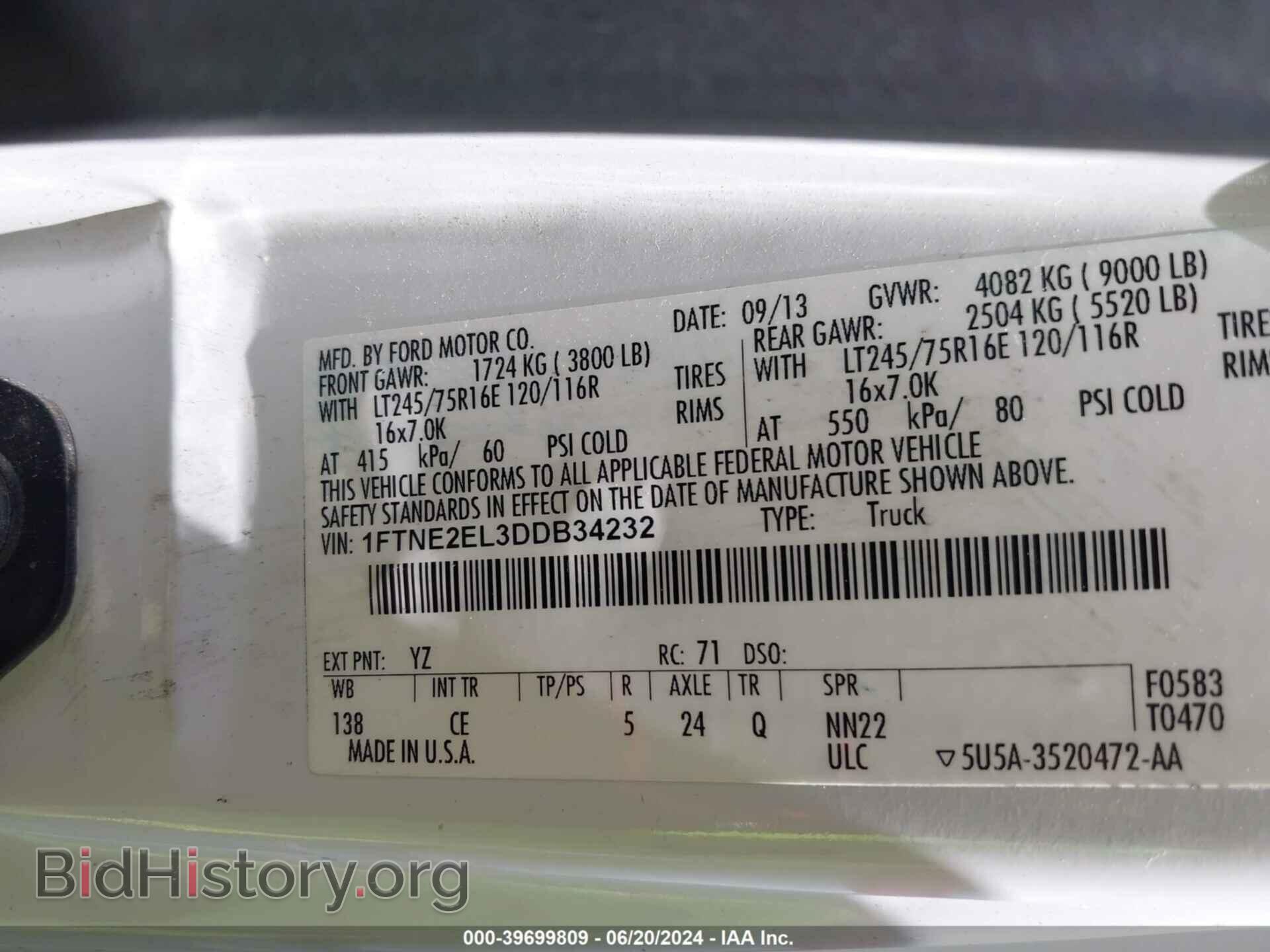 2013 FORD E-250 - VIN: 1FTNE2EL3DDB34232 - Фото 9