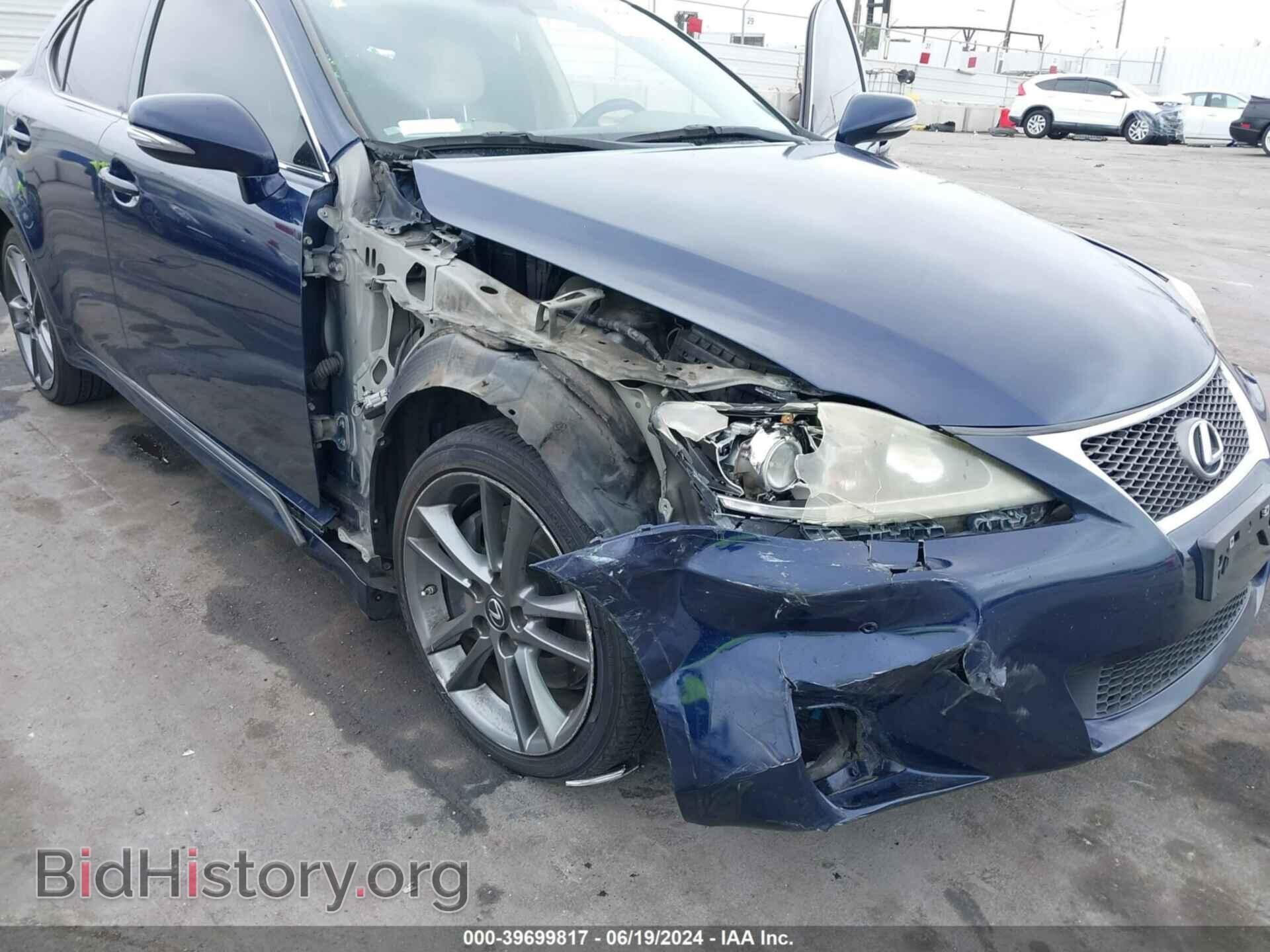 2011 LEXUS IS 350 - VIN: JTHCE5C21B5000800 - Фото 6